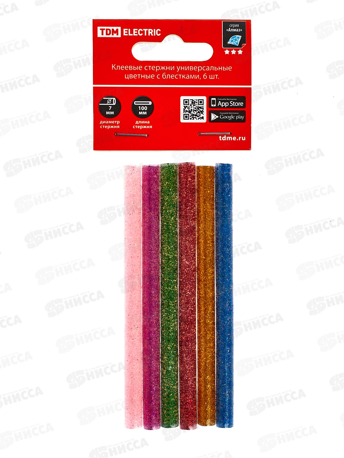 Клеевые стержни TDM 7мм х 100мм, 6шт цветные с блестками, Алмаз 0509 *200