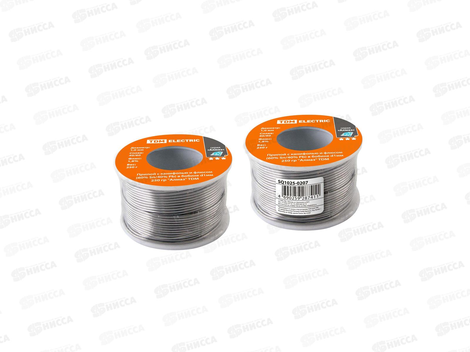 Припой с канифолью и флюсом в бобине d1мм 250гр, Алмаз TDM SQ1025-0207