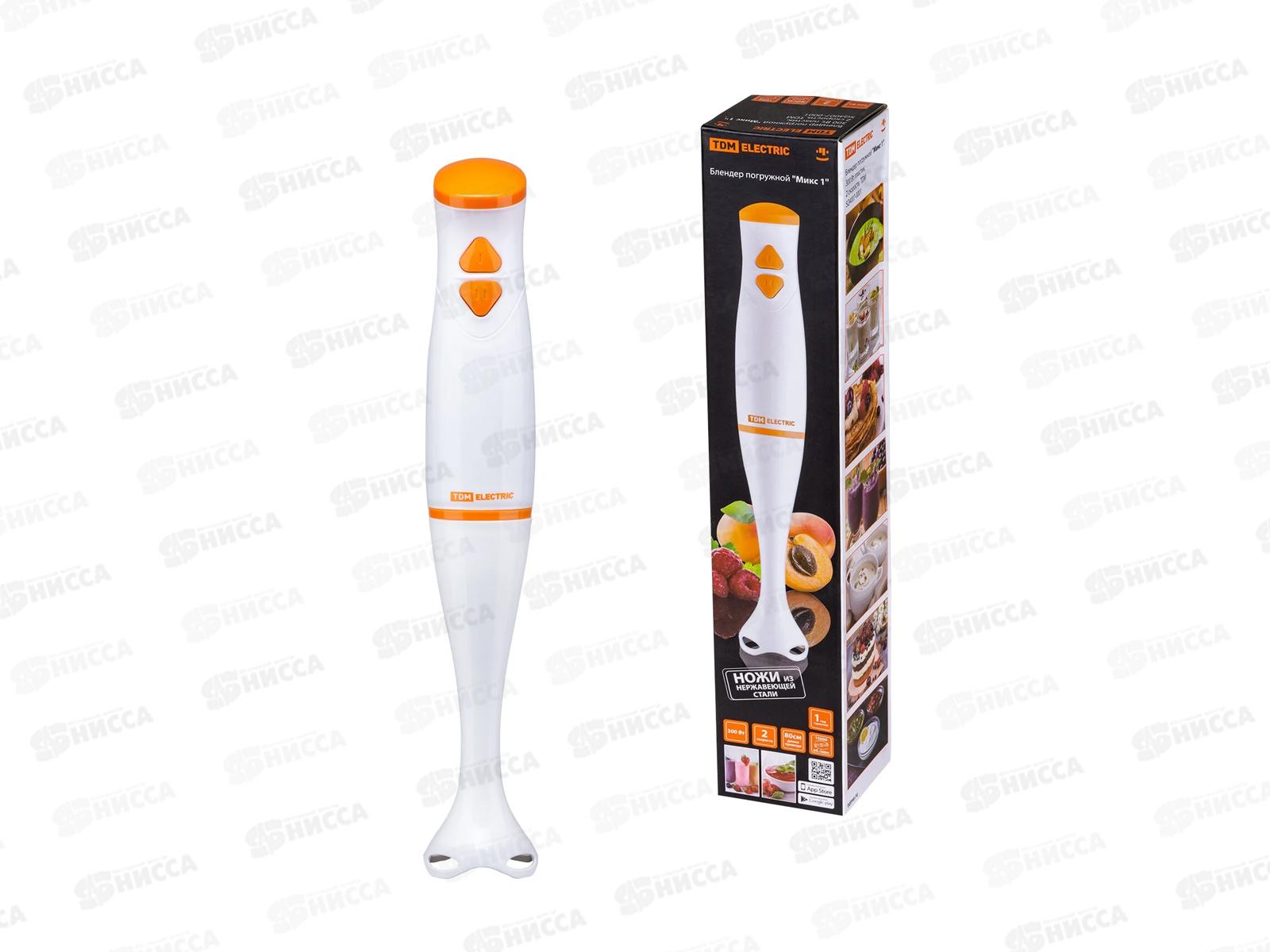 Блендер погружной "Микс 1", 300Вт, пластик, 2 скорости TDM, 0001