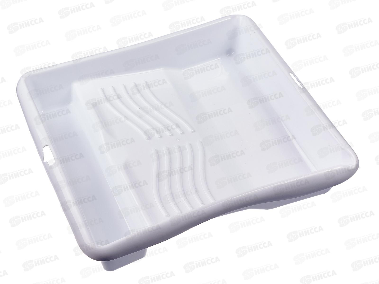 Ванночка для краски белая 32*36см 670-3366 *40