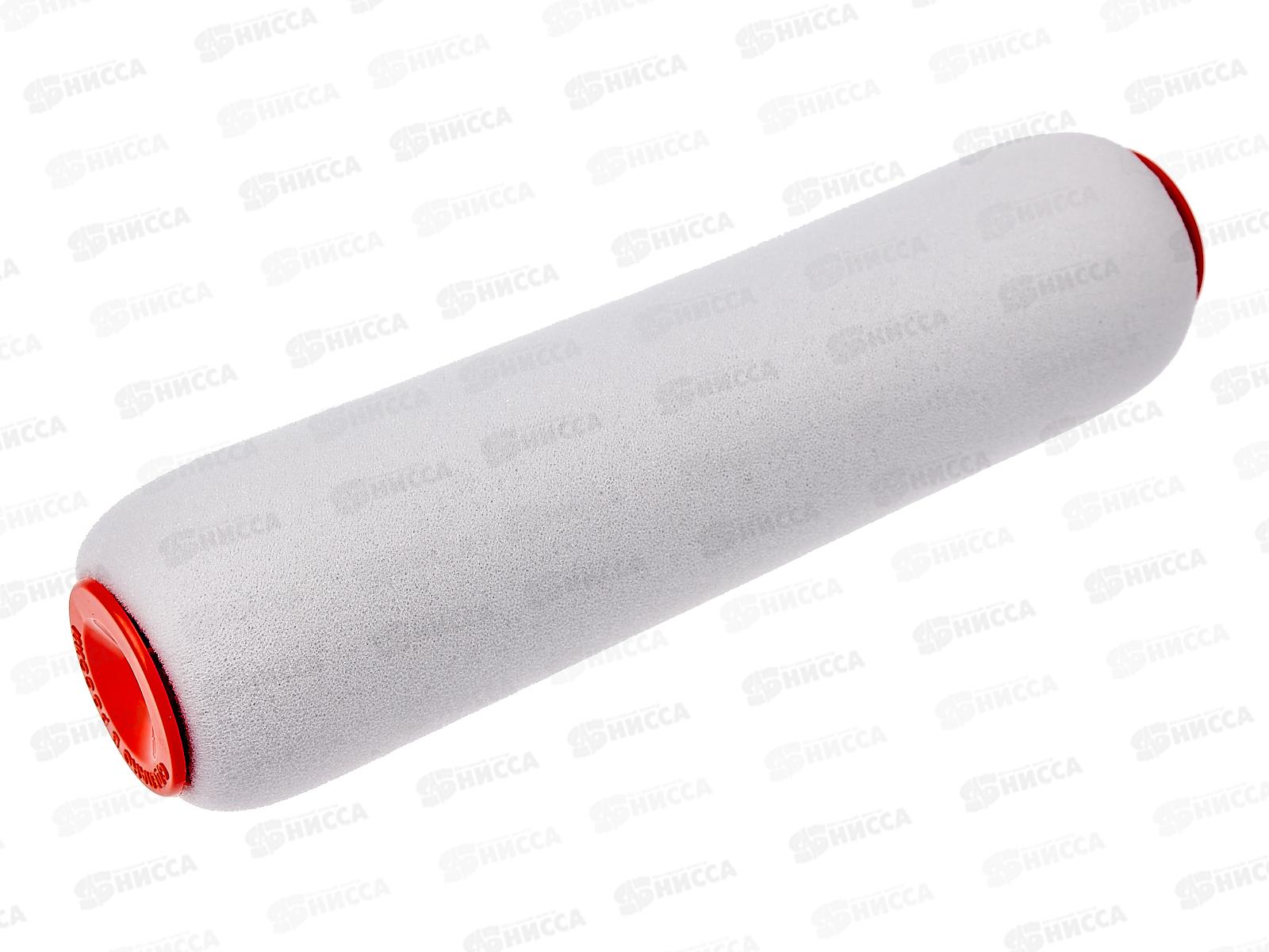 Ролик поролон 240мм 221-0240 *20