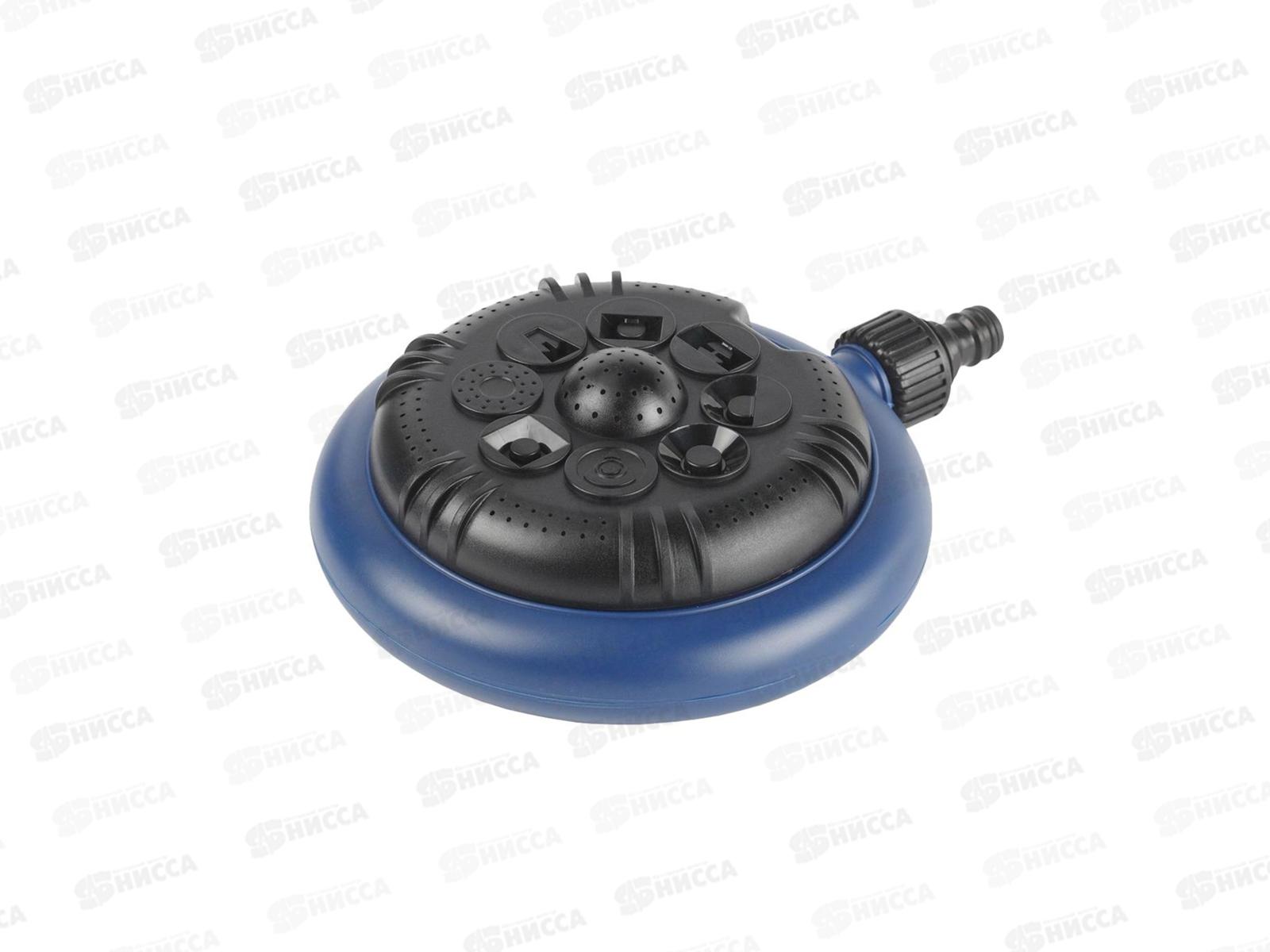 Разбрызгиватель позиционный, 8 режимов, GWRS24-047  *24