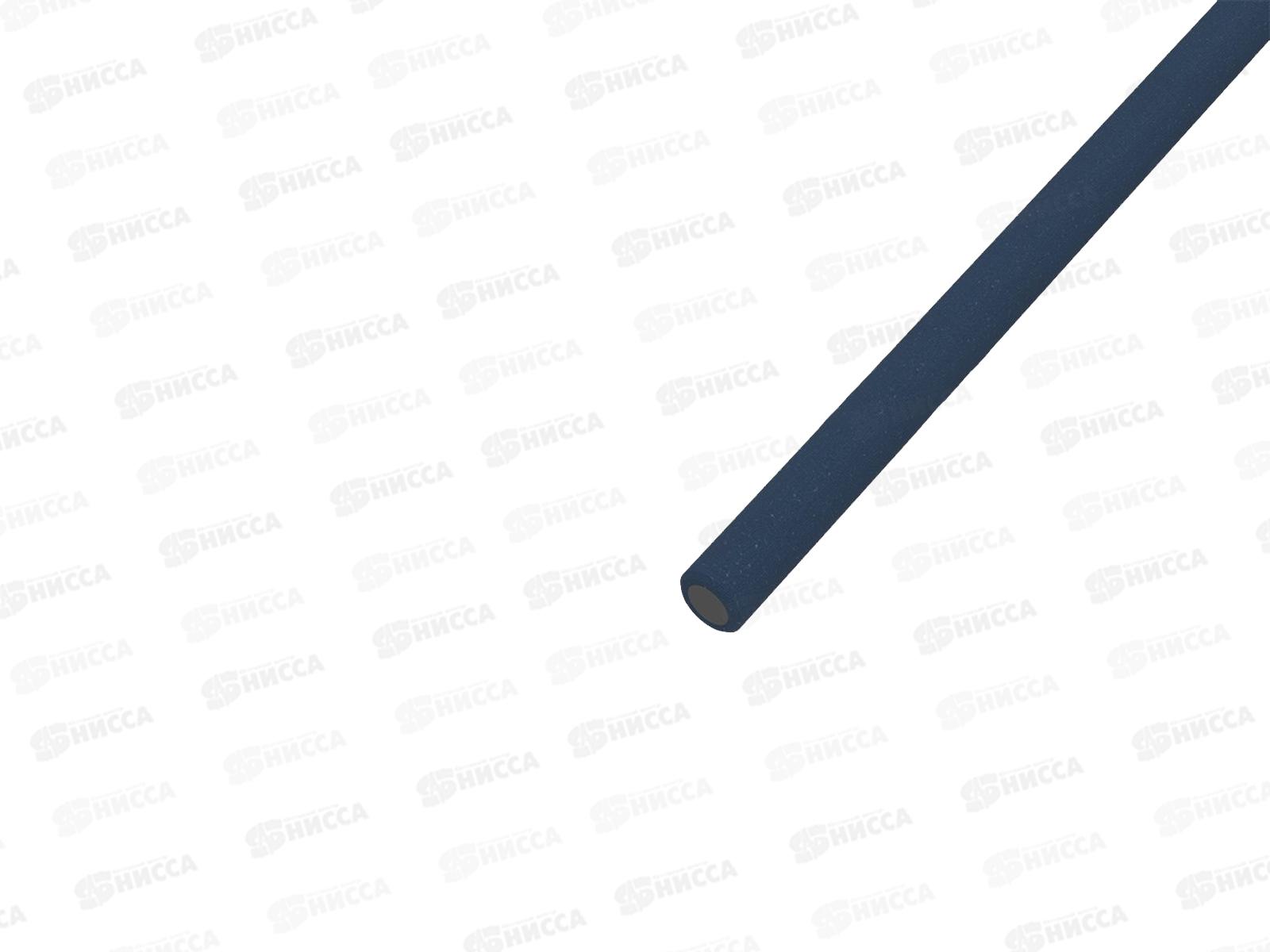 Электроды МР-3С ф3мм 350мм, 5кг REXANT,  11-0951 *4