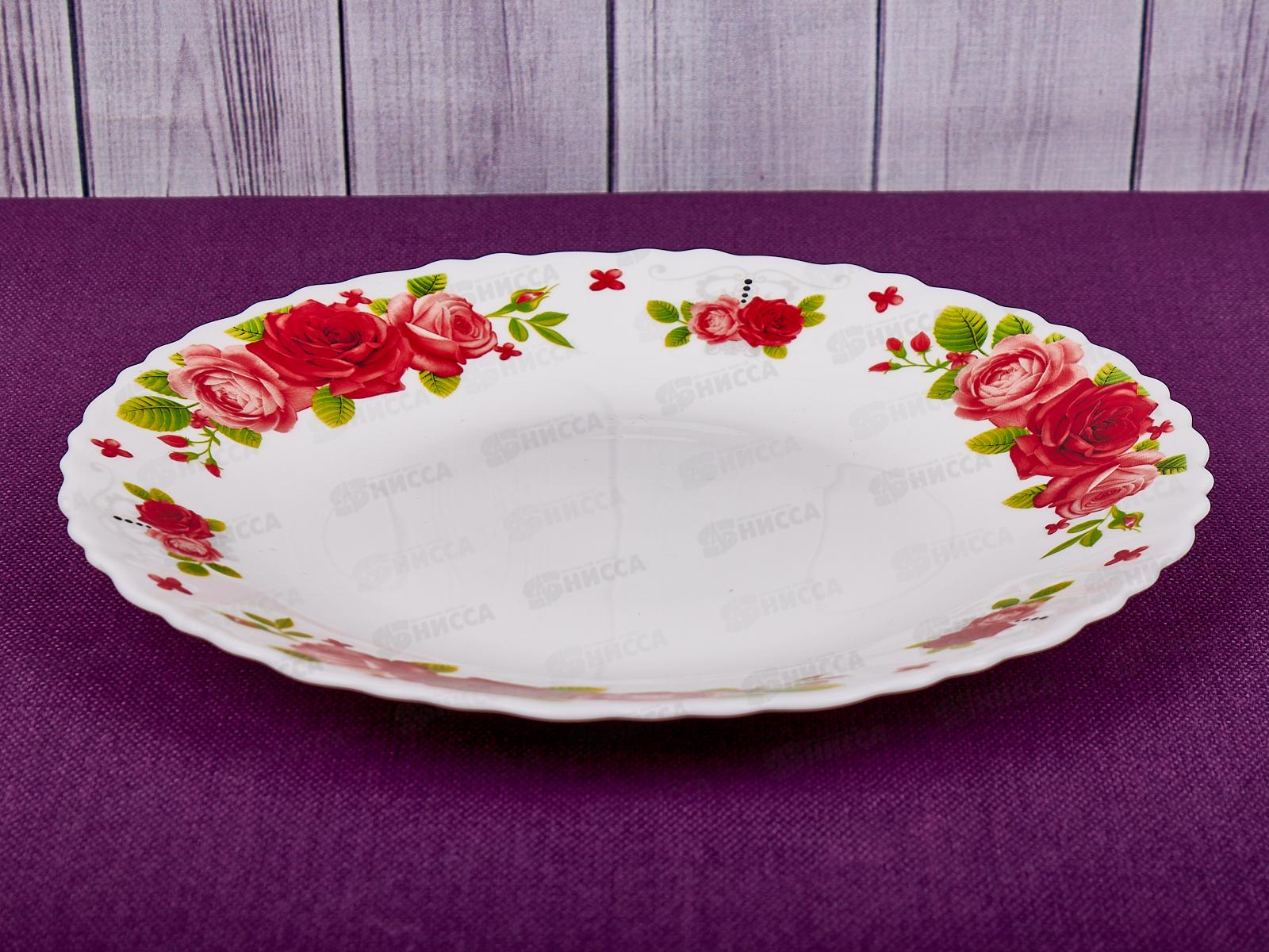Тарелка мелкая,волнистый край, 22,5см Алые розы 1039015