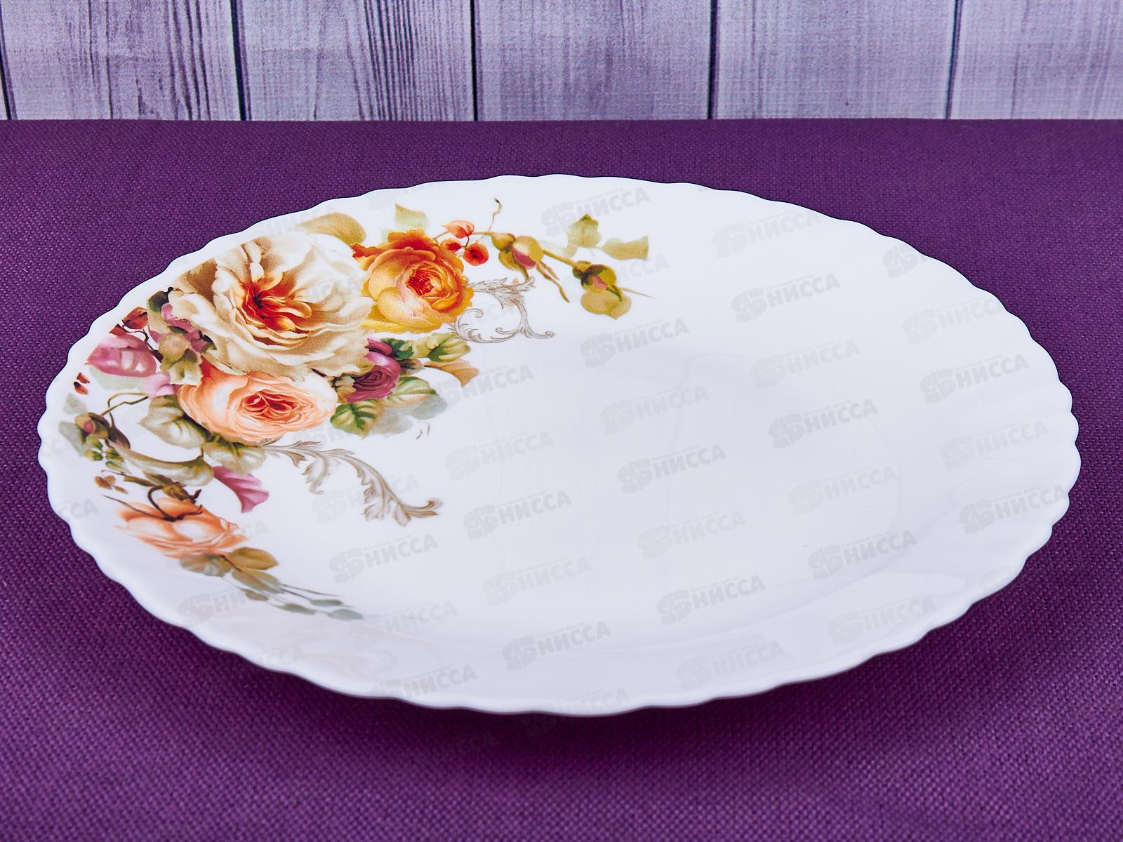 Тарелка мелкая,волнистый край, 22,5см Изысканный букет 1039014