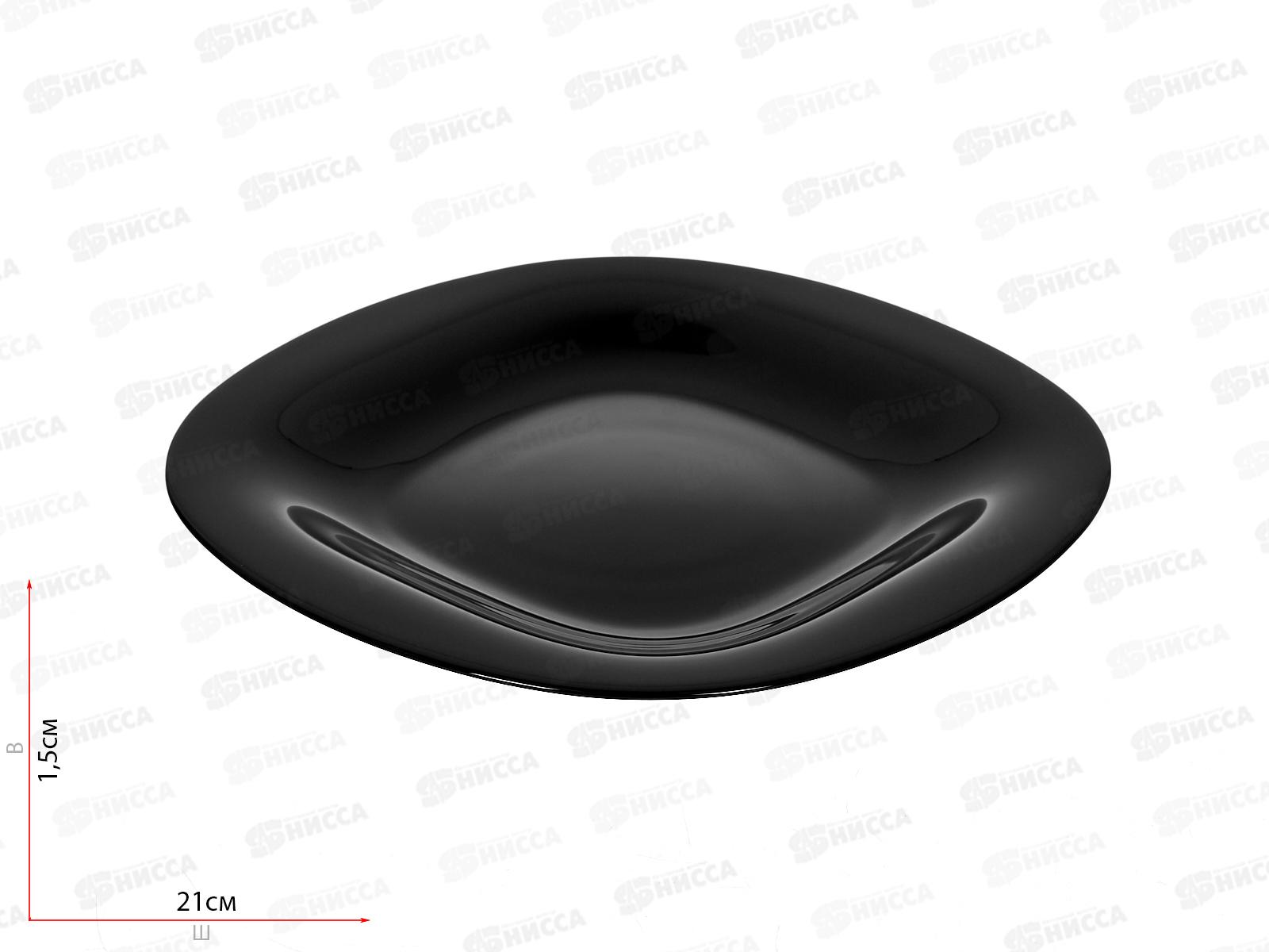 Тарелка десертная Карин Черный 19см L9816