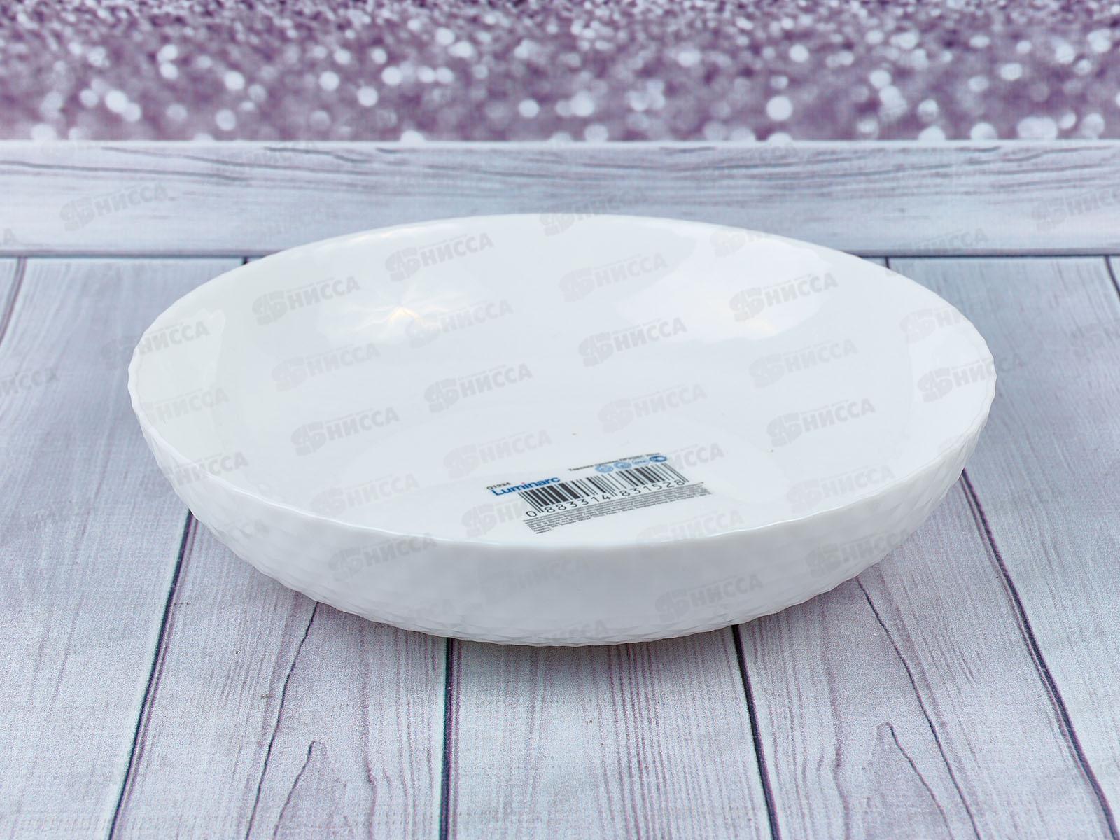 Тарелка суповая Прэшес 20см Q1934