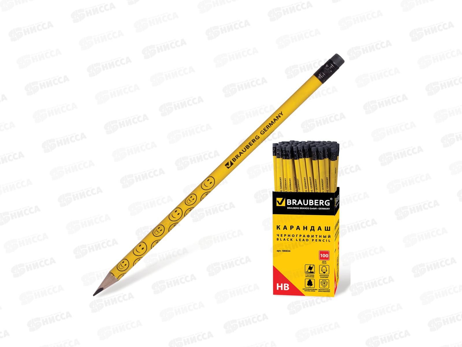 Карандаш чернографитный с ластиком BRAUBERG HB Смайлики 180654*1
