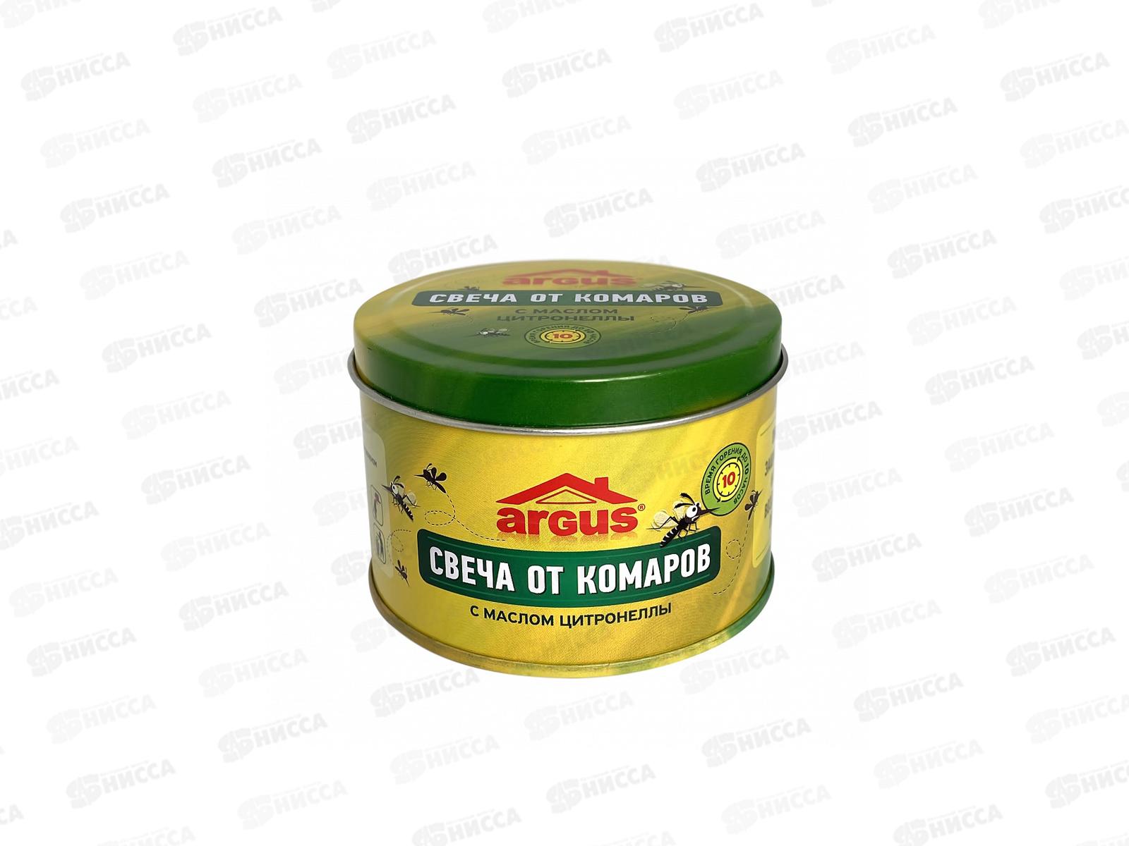 АРГУС свечи антимоскитные с маслом цитронеллы 80гр банка с крышкой/36 СНJK-8055