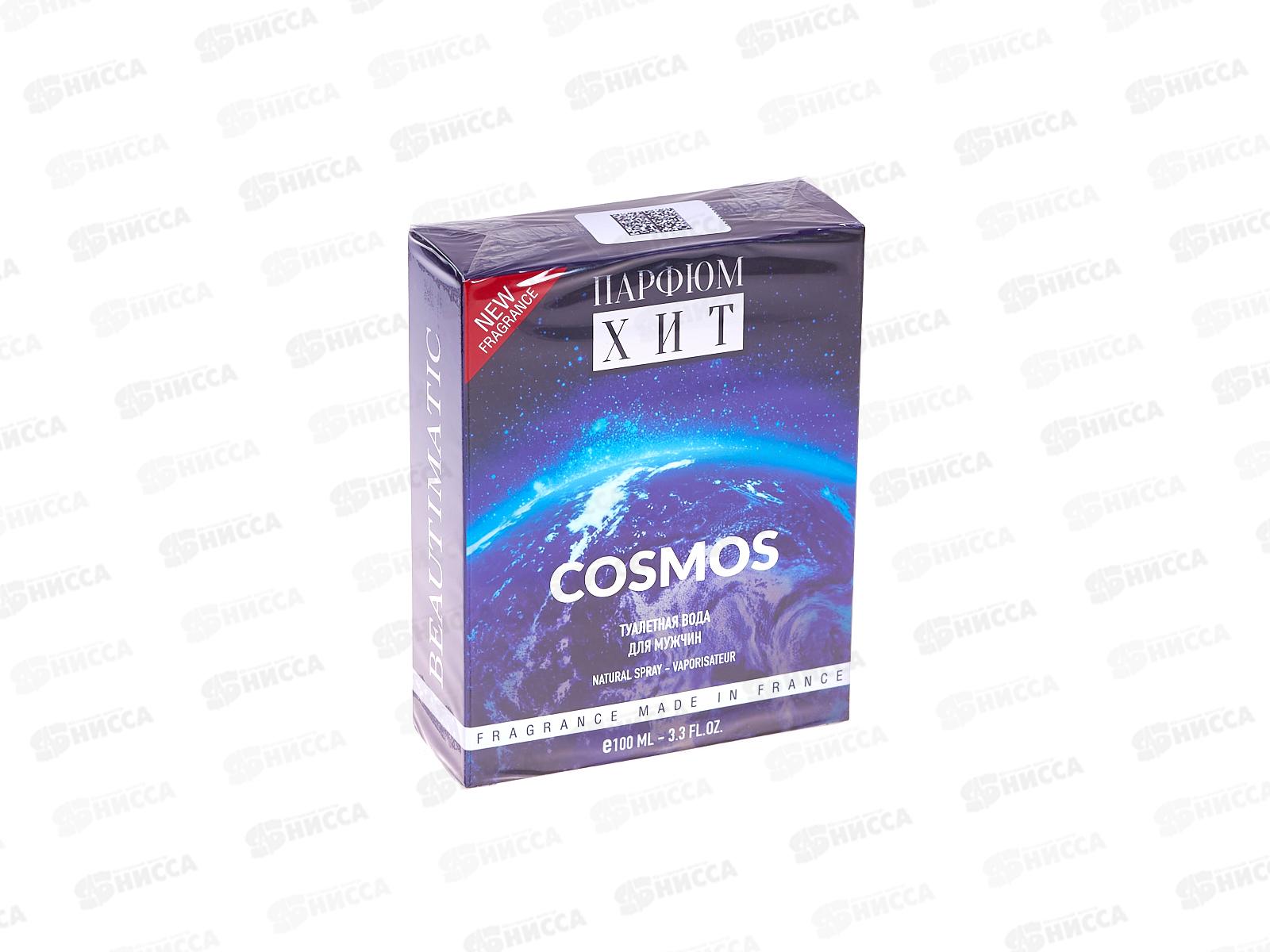 K. Cosmos, т/в 100мл муж