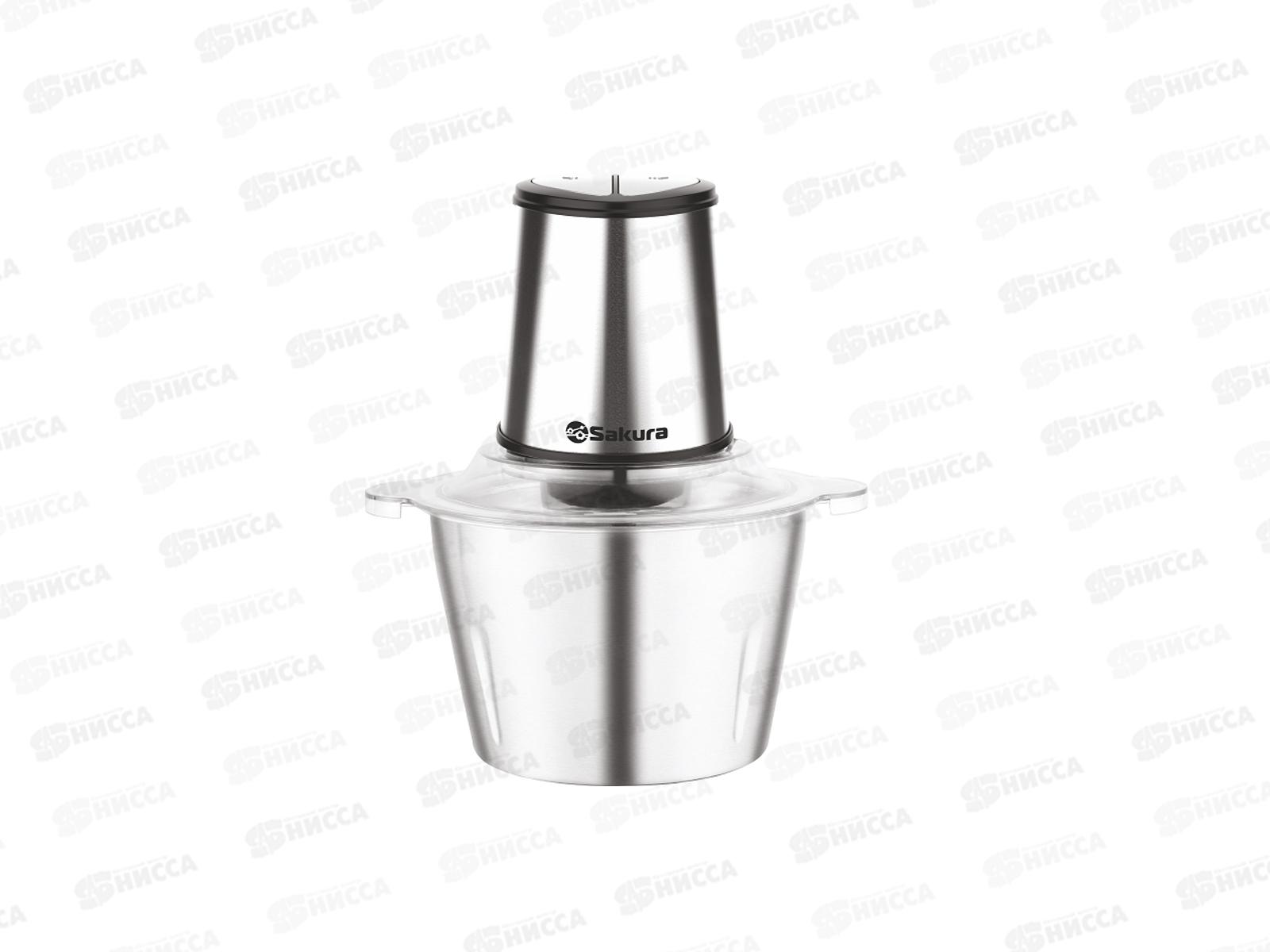 Чоппер SA-6246BS 600Вт 2,0л