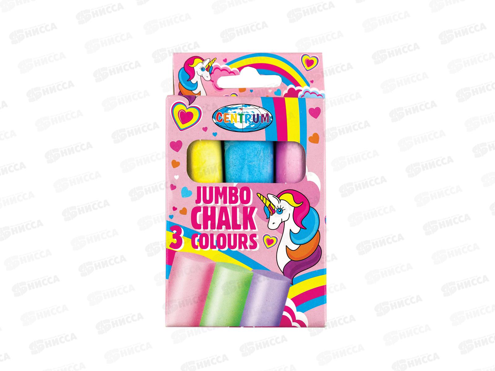 Мел CENTRUM 3 штуки цветной ,Jumbo 80390 *24/144