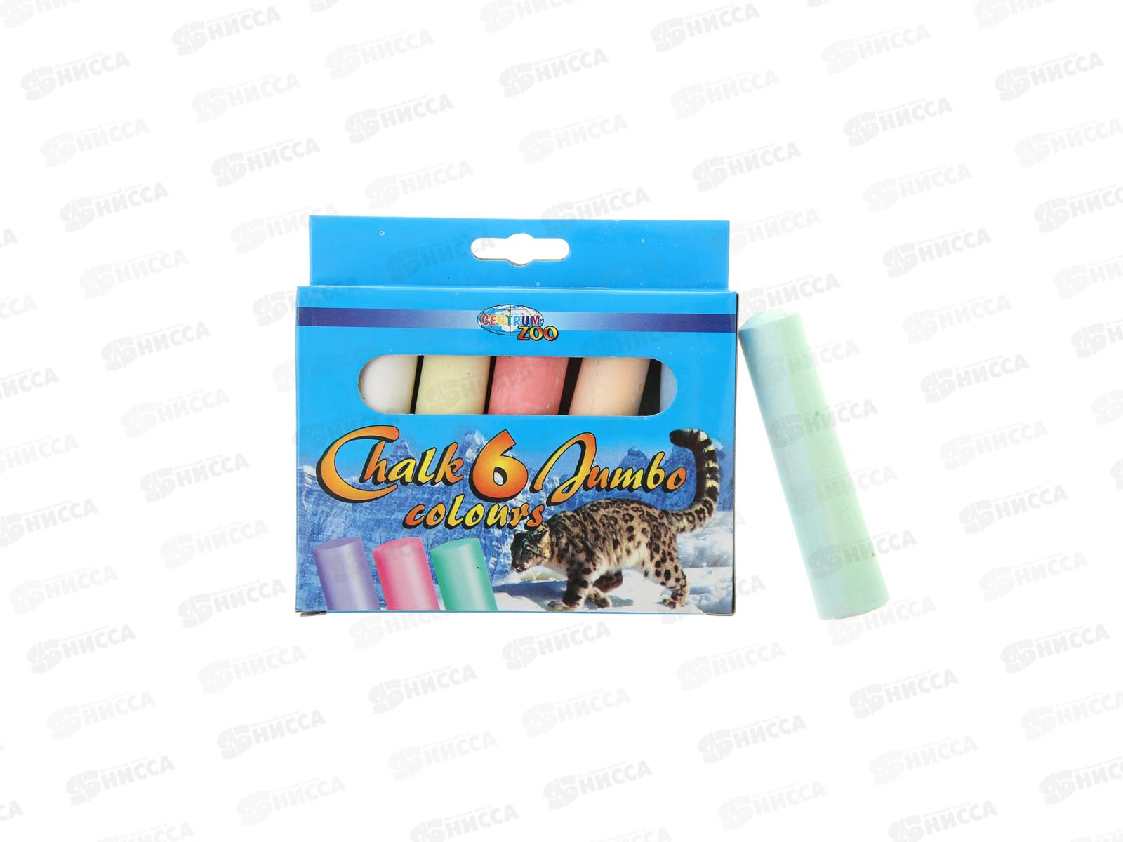 Мел CENTRUM 6 штук цветной, Jumbo 82426 *20/60