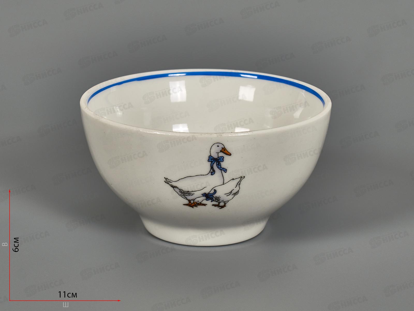 Пиала фарфор 584 250см3 Гуси 9С1074