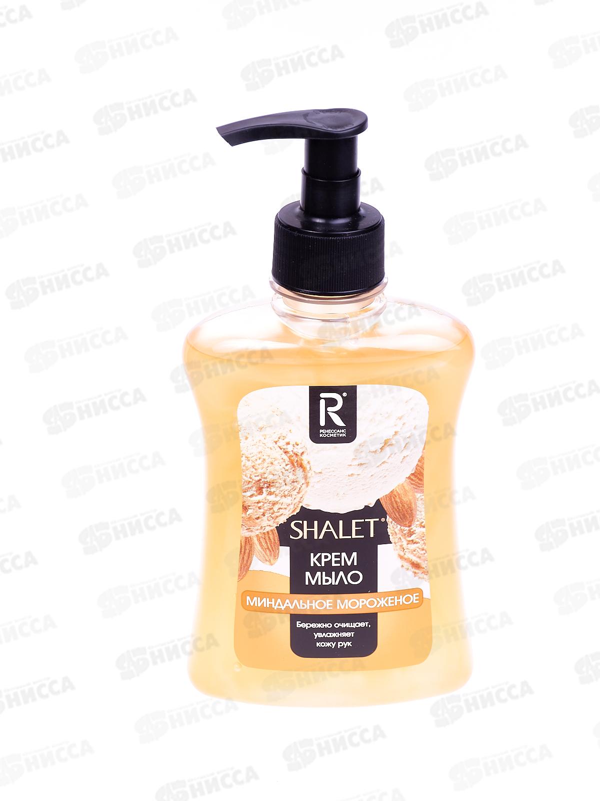 Shalet жидкое крем-мыло питательное "Миндальное мороженое" 0,25л 3186 *11