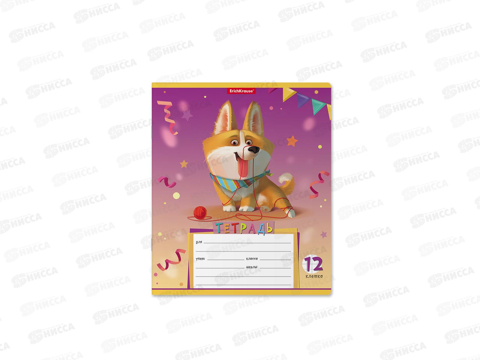 Тетрадь 12листов клетка ПОЛИ Корги 51407  *10/280