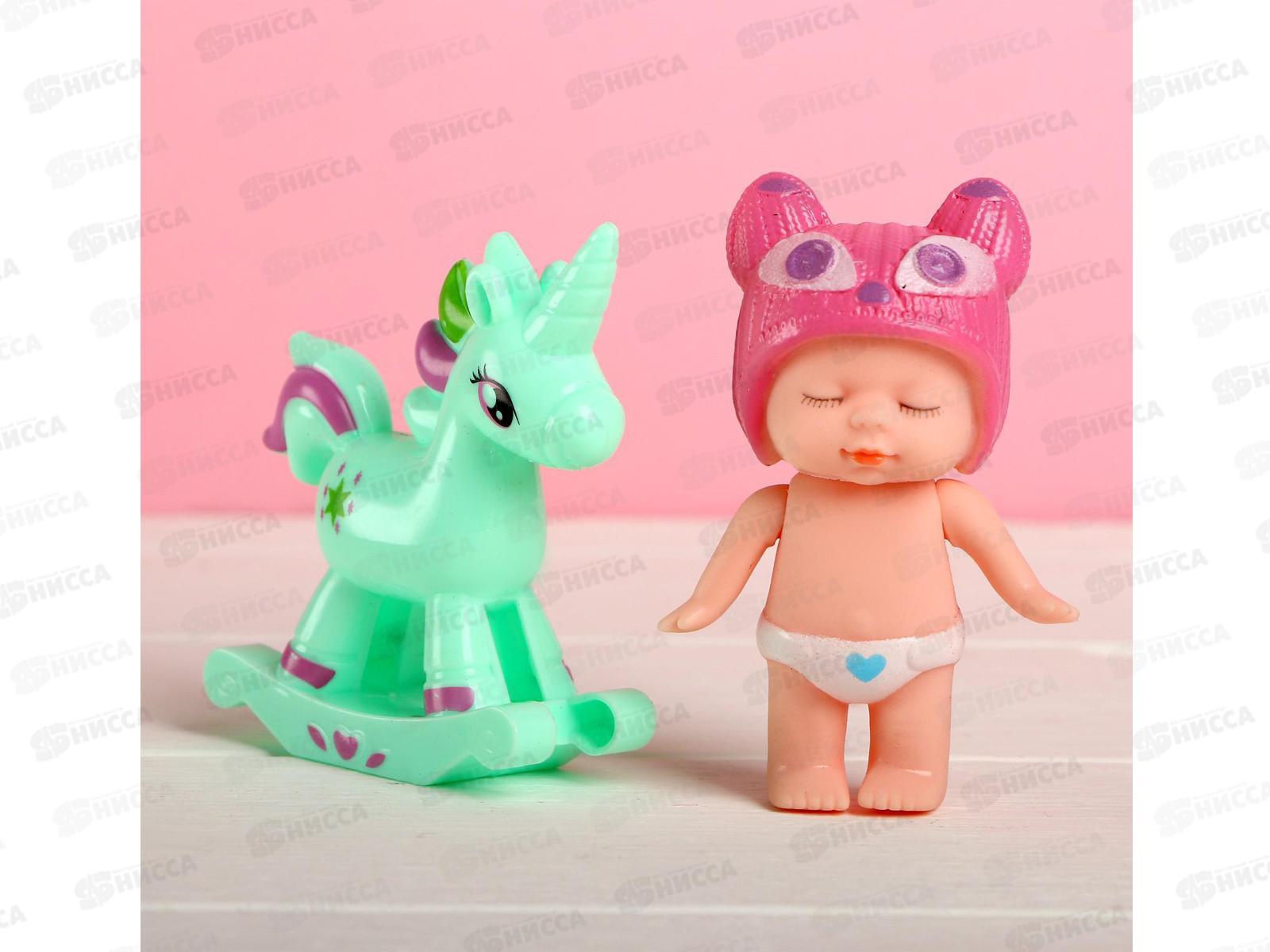 Пупс &quotСаша&quot с качалкой микс 4668953