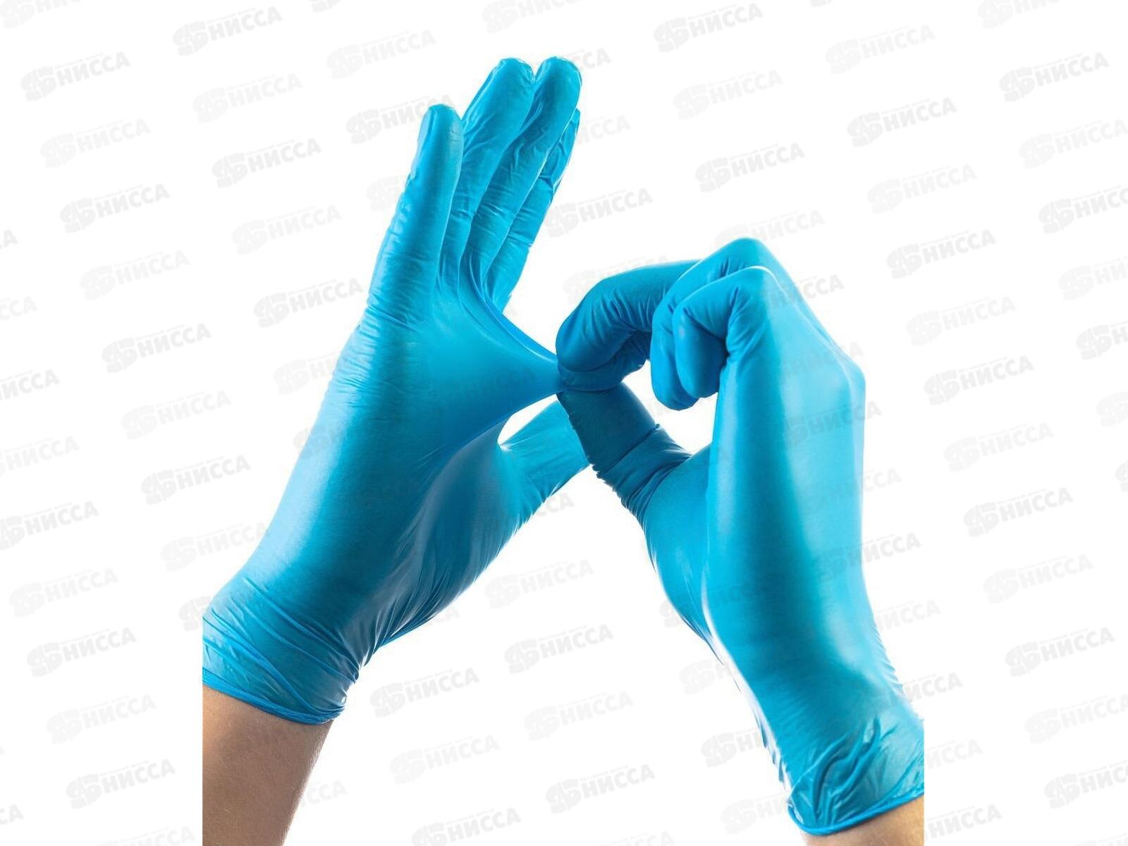 Перчатки нитриловые Усиленные р.M SEMP002K 50пар *10 111 859