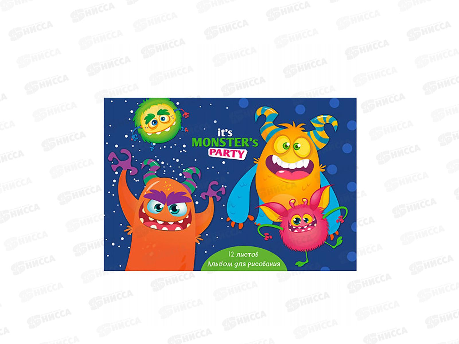 Альбом для рисования 12листов ПП Вечеринка монстров, офсет, 12-5319 *20