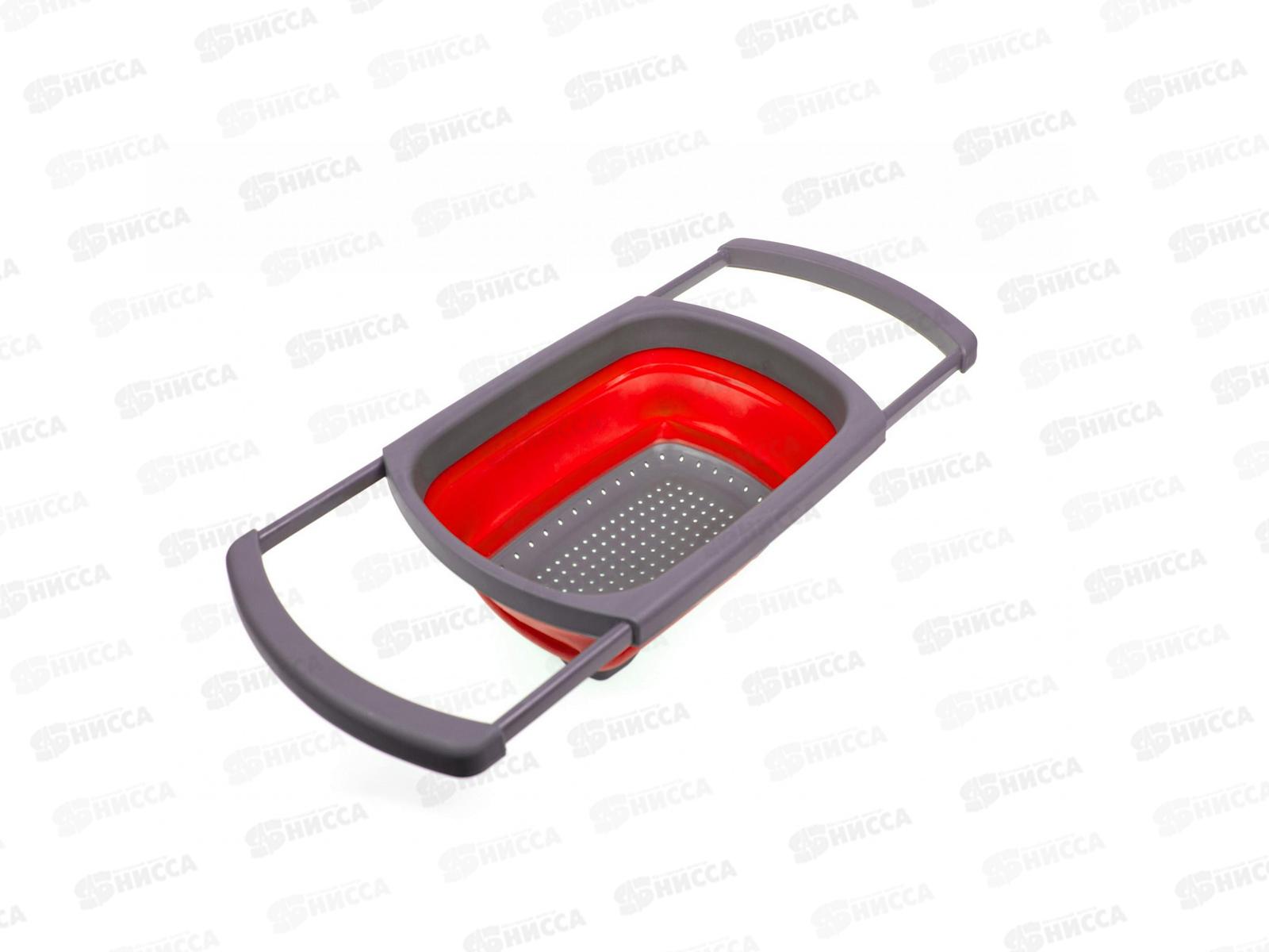 Дуршлаг складной прямоугольный с телескоп ручкой 4л красный TK 0398 *10