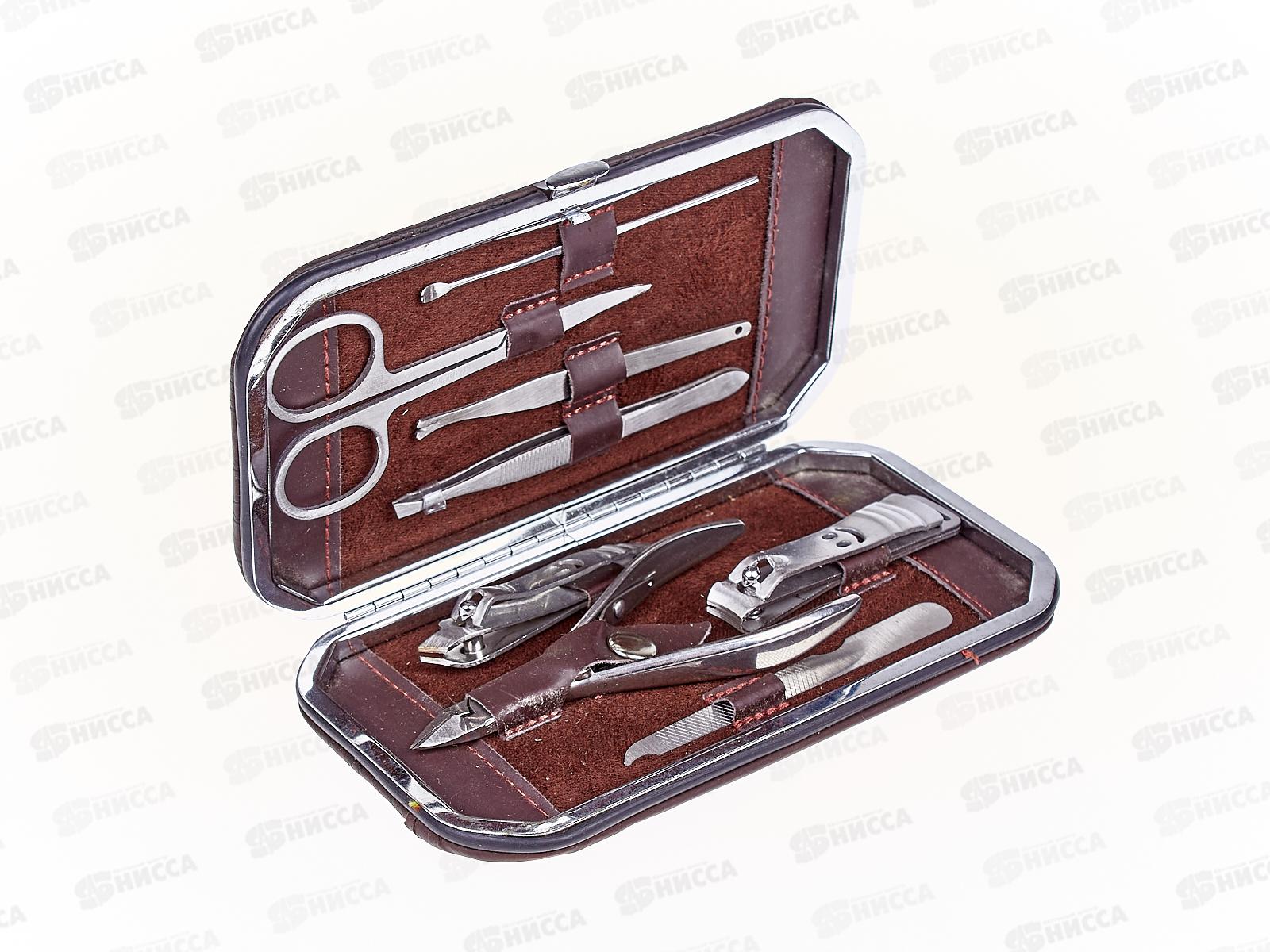 Маникюрный набор LS-8155 8 предметов  (033283)  Ж