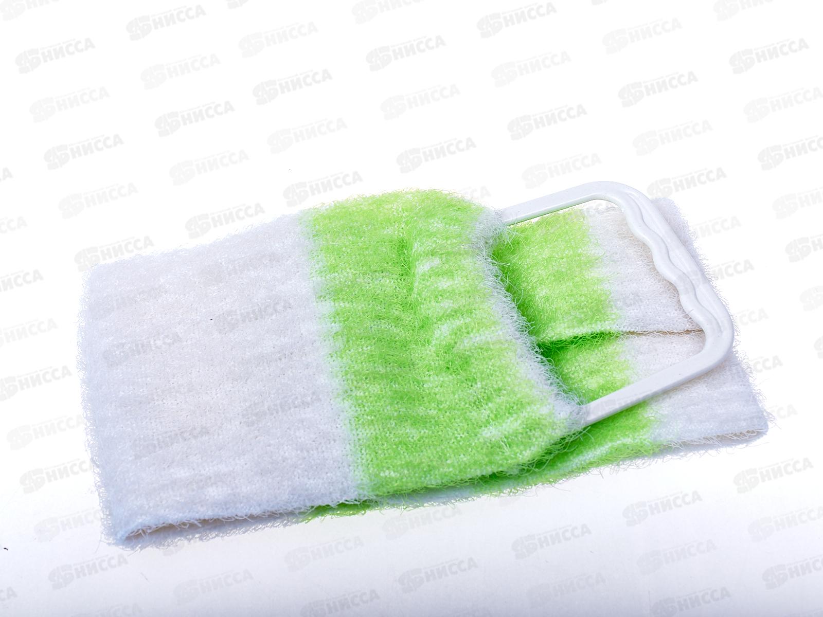 Мочалка с пластиковыми ручками полимер 10*55см (035663)  Ж