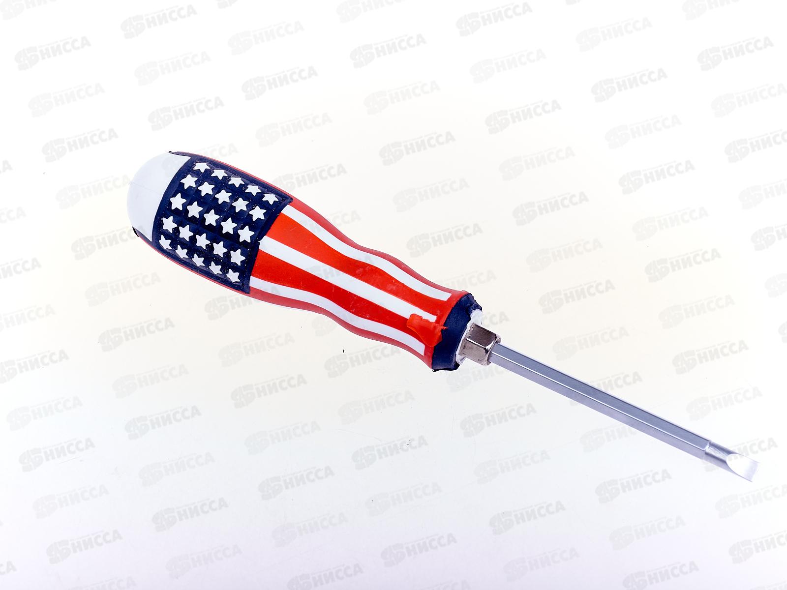 Отвертка комбинированная 0835 (029146)  Ж