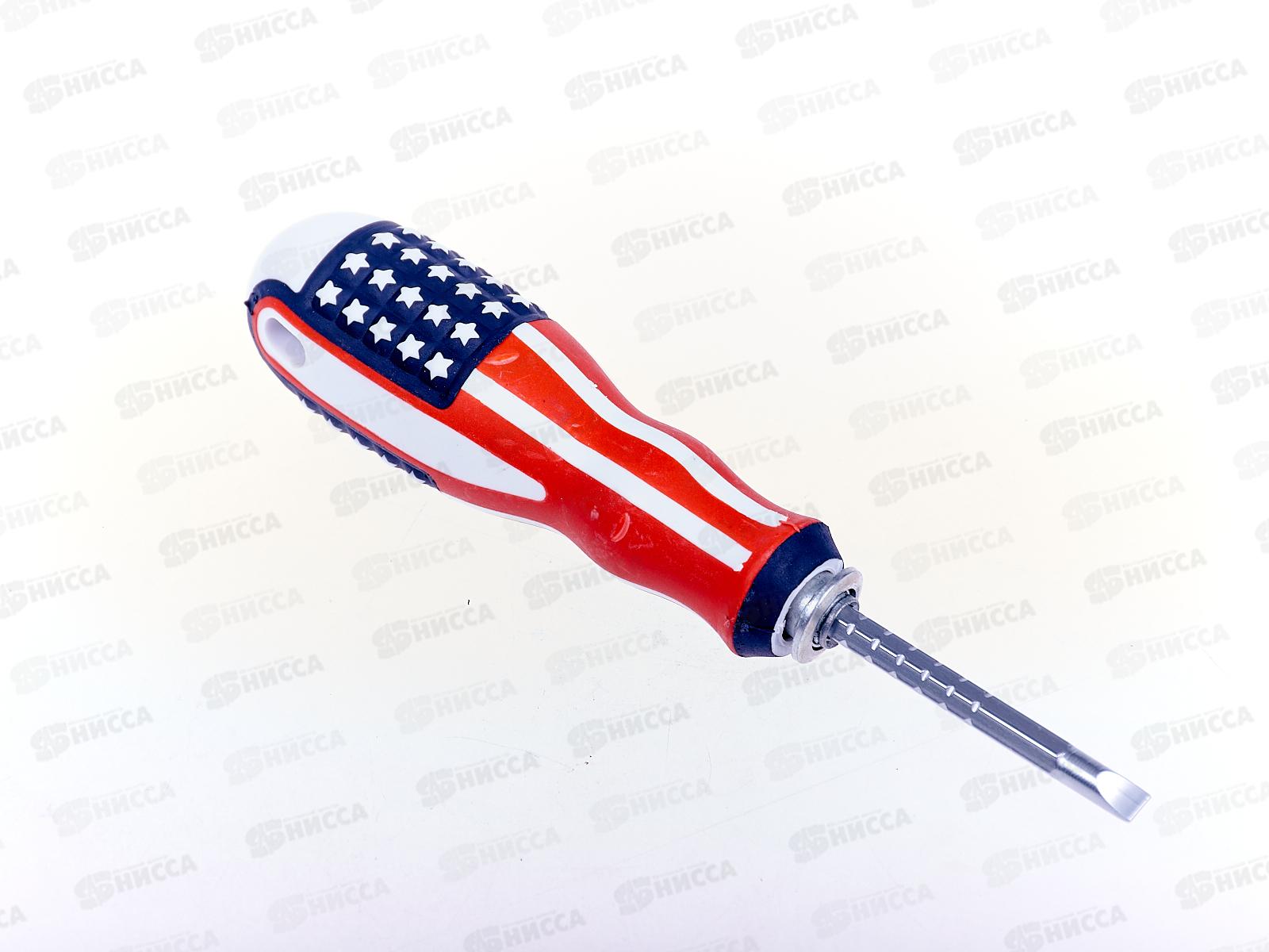 Отвертка комбинированная 0835 с ребрами-фиксатором (029147)  Ж