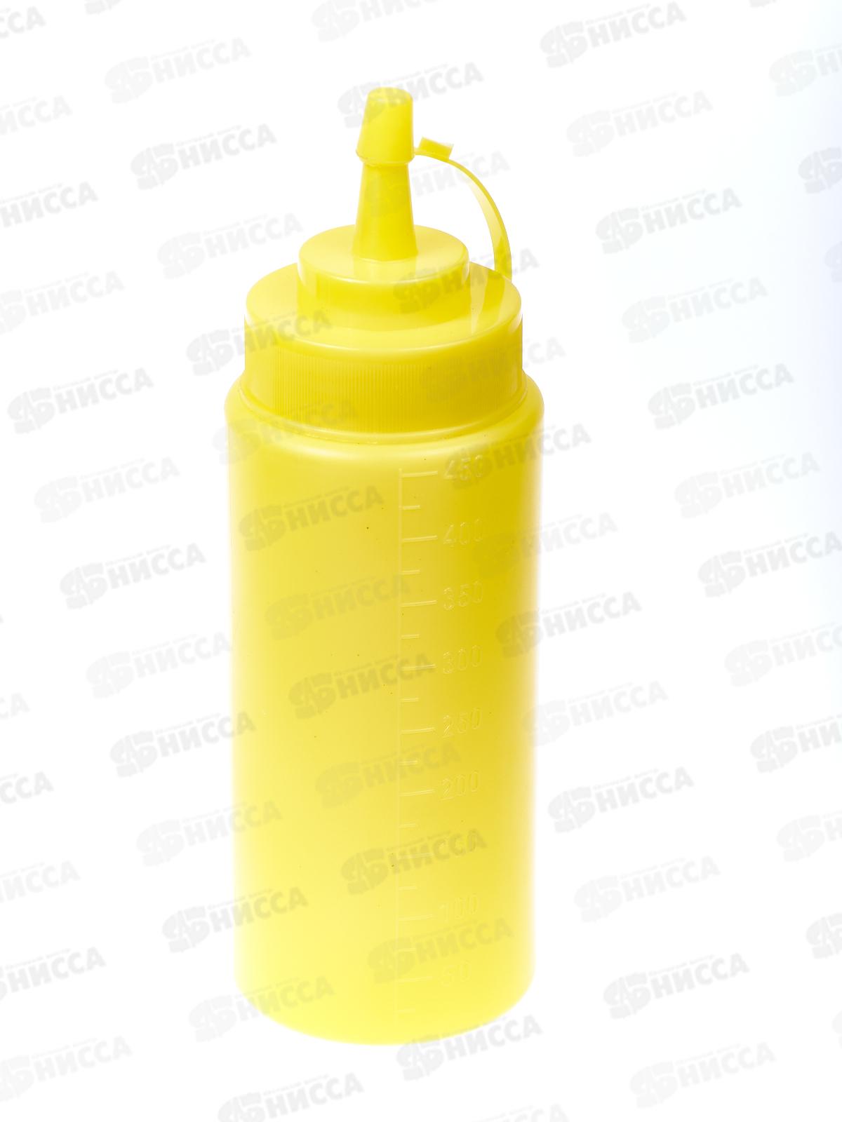 Соусник с крышкой пластмассовый 450мл желтый (059176)  Ж