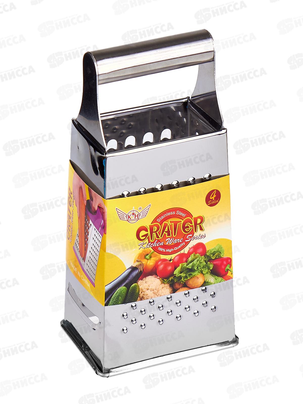 Терка 4-х сторонняя  КН5079-7 (044926)  Ж