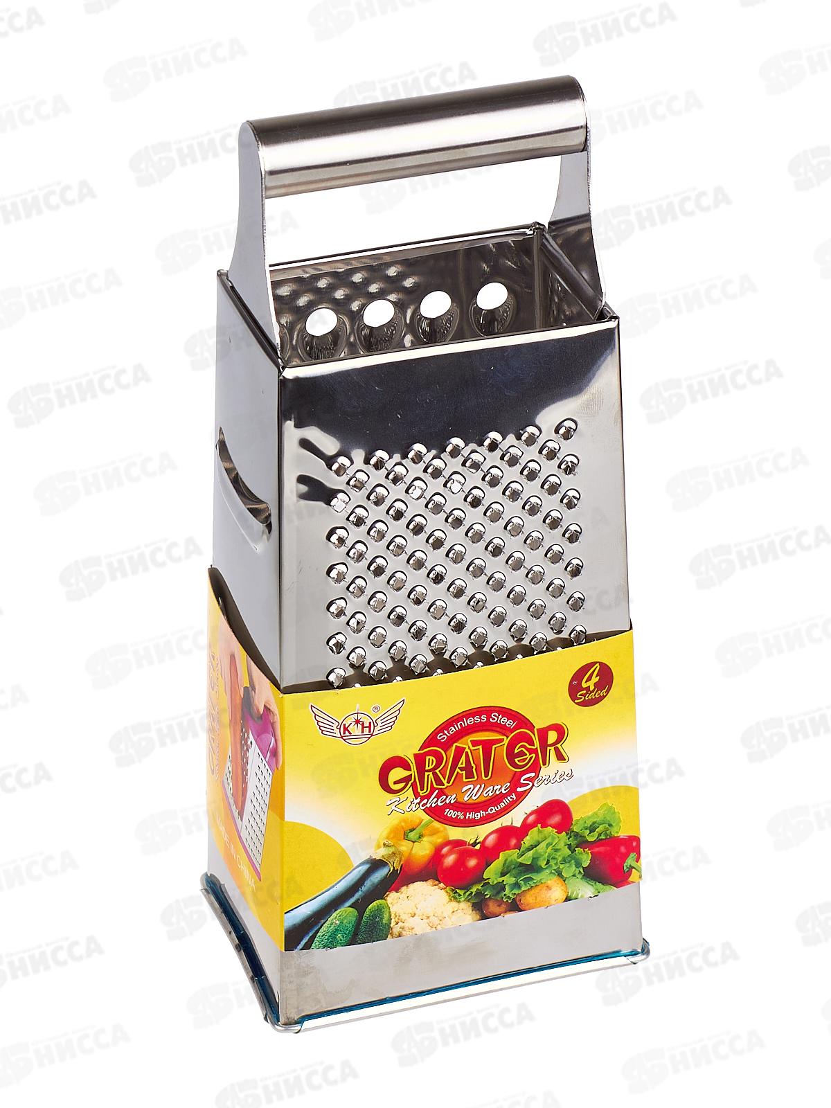 Терка 4-х сторонняя  КН5079-9 (044927)  Ж