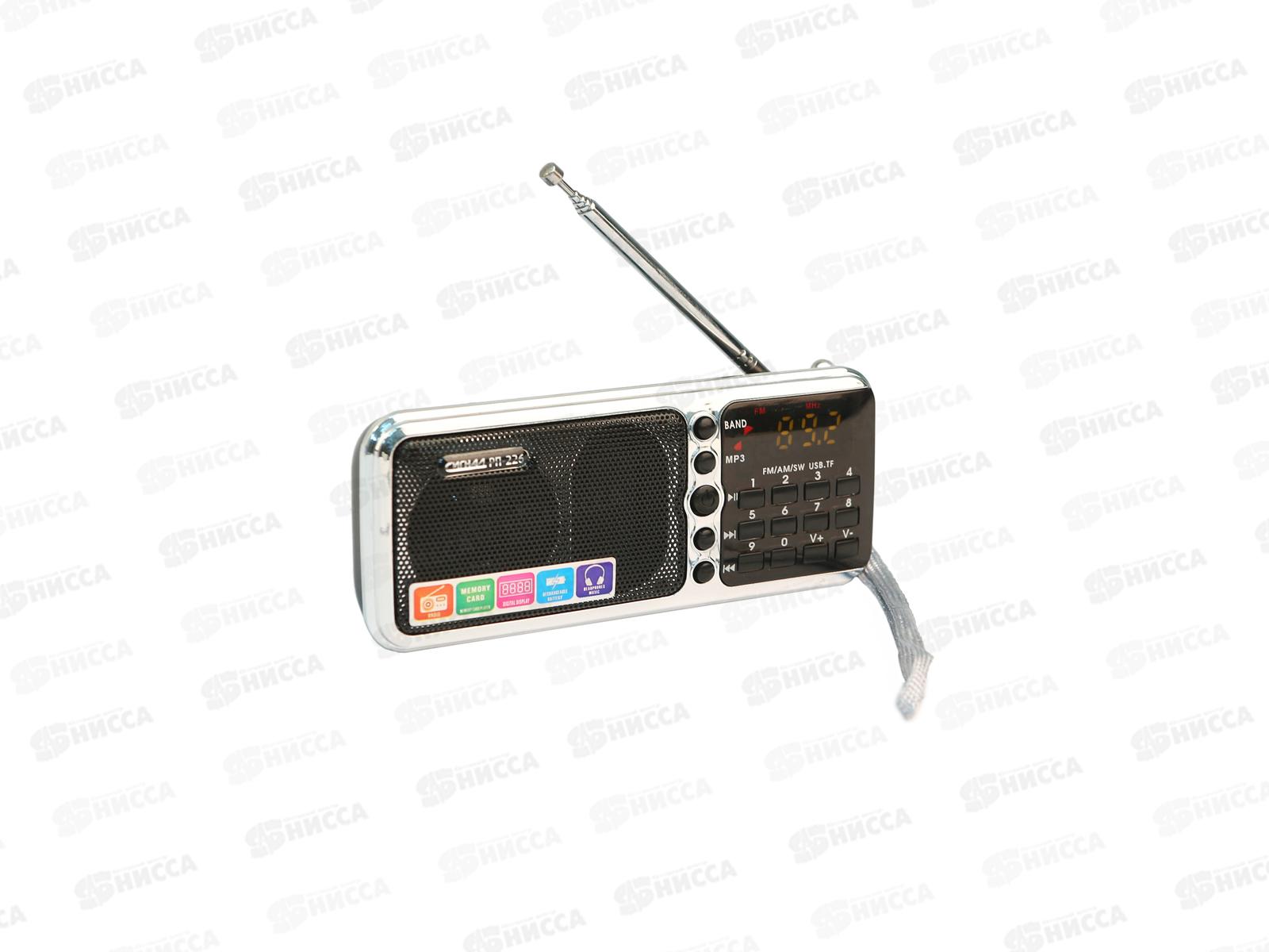 РАДИОПРИЕМНИК РП-226ВТ Сигнал (FM, USB/microSD, акб 1100мАч, дисплей)