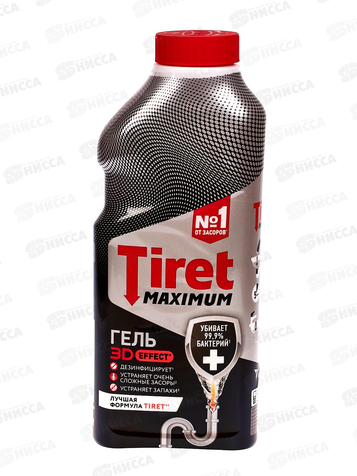 ТИРЕТ средство дезинфицирующее для труб 465г  3180729 *6