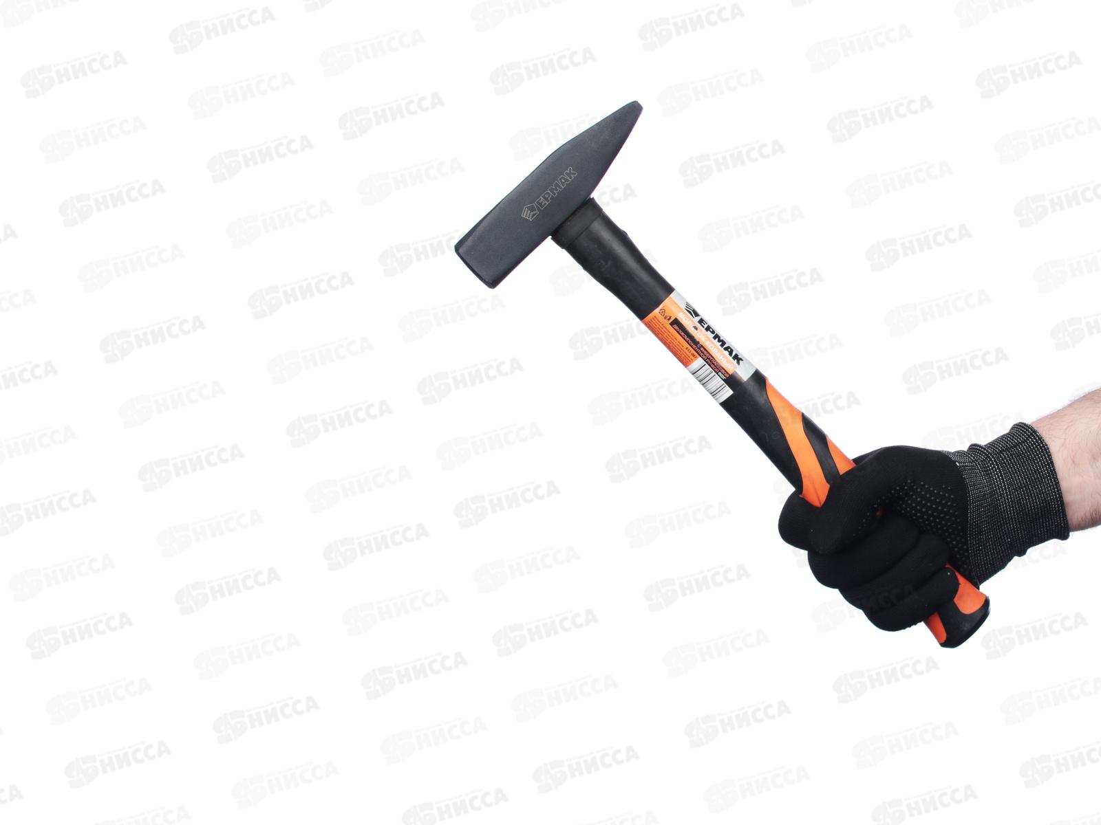 Молоток кованый ЕРМАК 600гр фиберглассовый 615-087 г