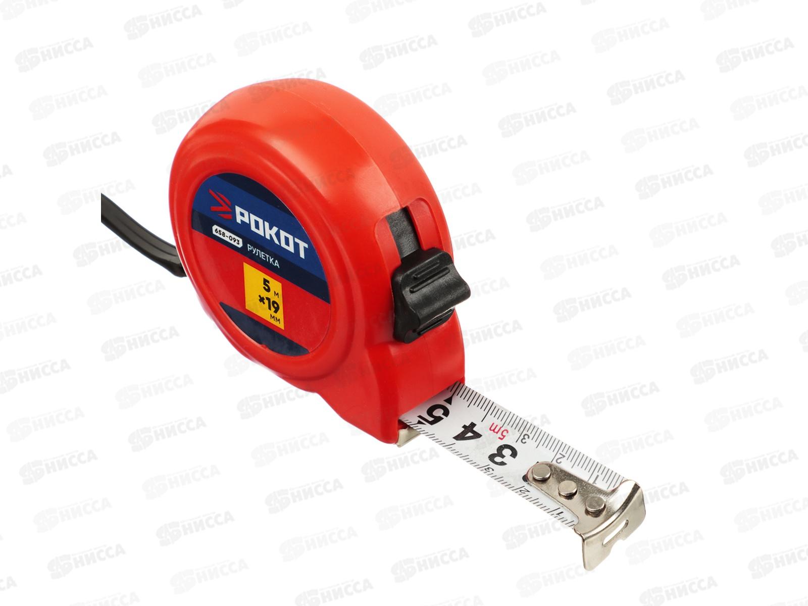 Рулетка  5м*19мм РОКОТ пластик 658-093 г