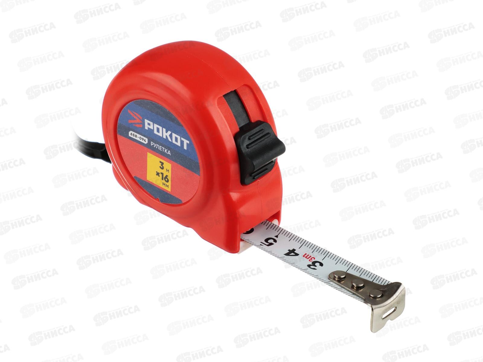 Рулетка  3м*16мм РОКОТ пластик 658-094 г *12
