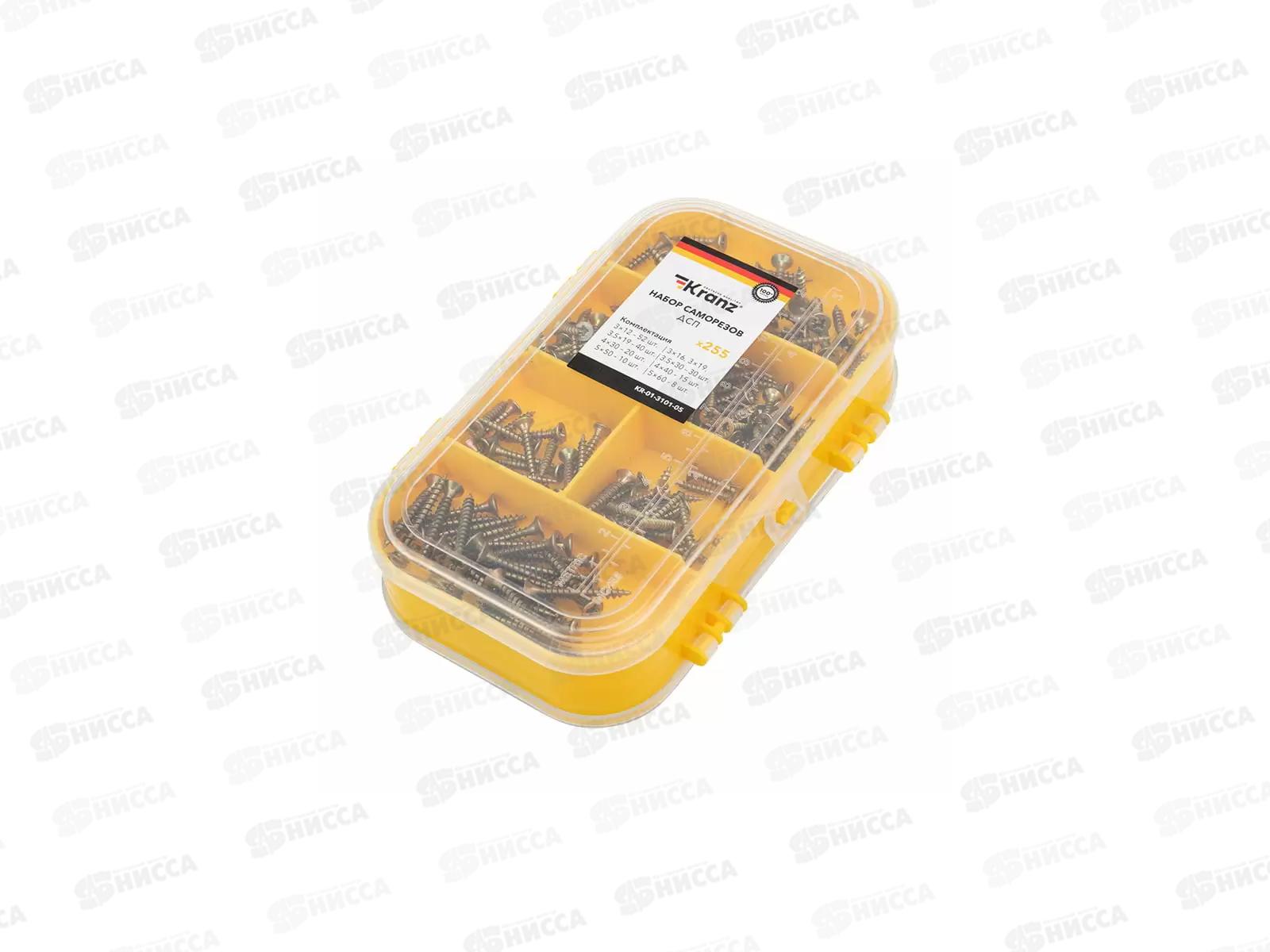 Набор саморезов для ДСП 255шт, КR-01-3101-05