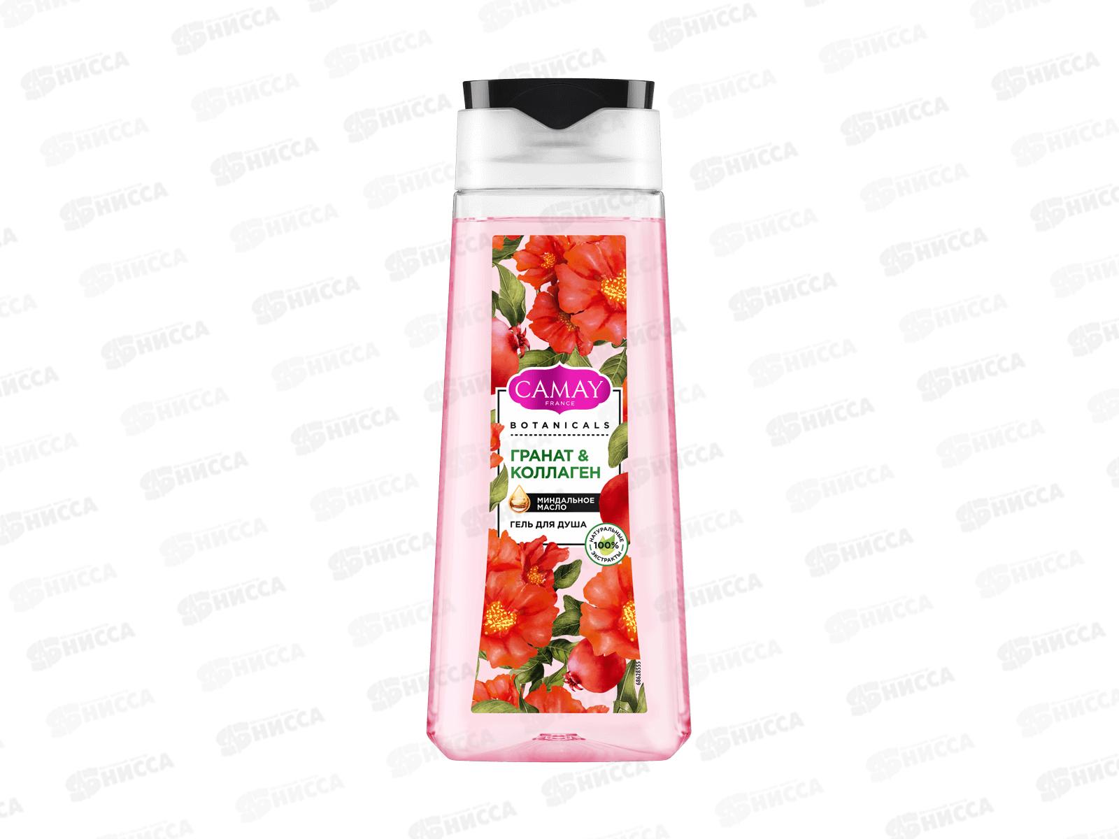 КАМЕЙ гель для душа 250мл Botanicals Цветы граната *12