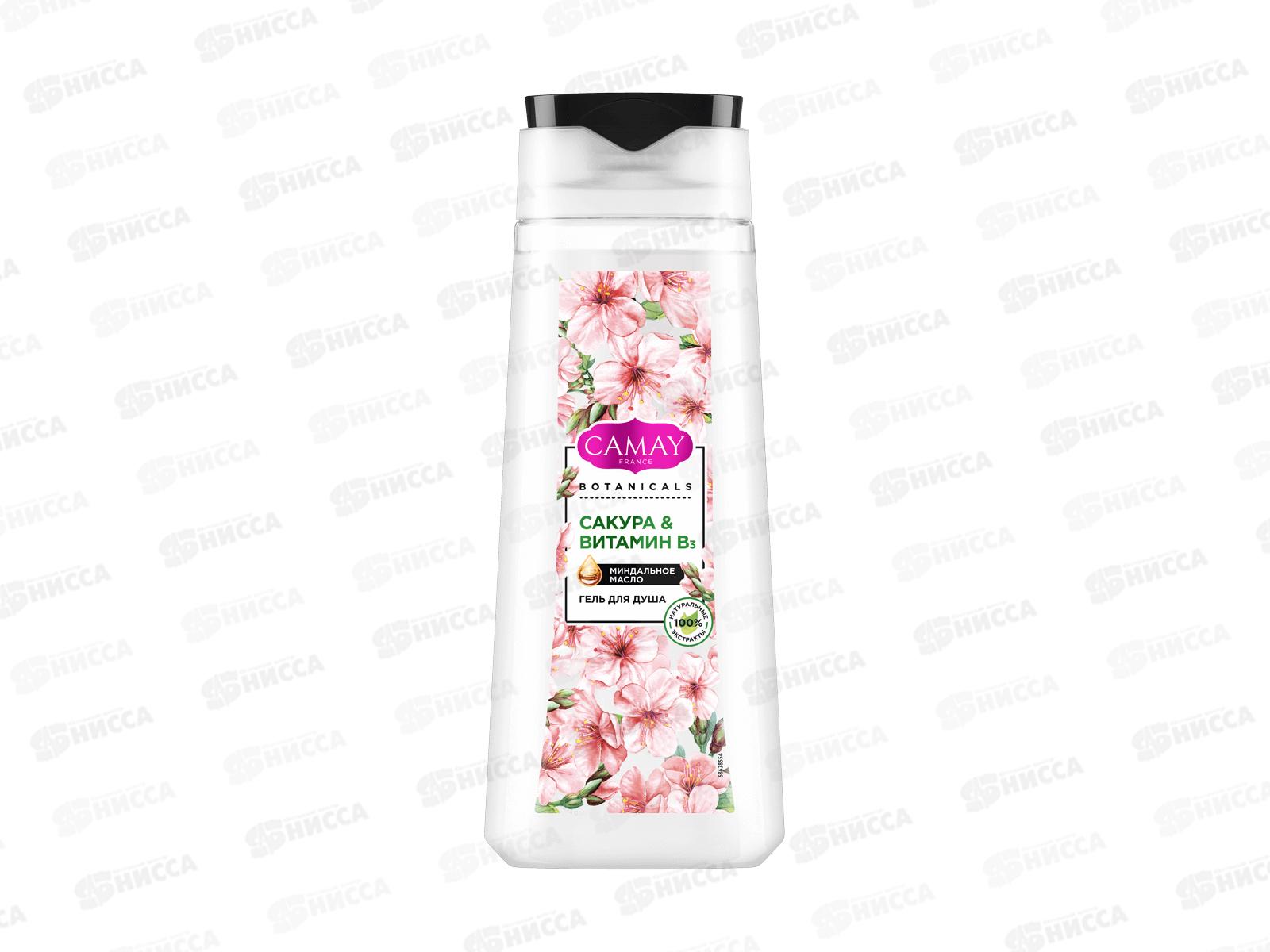 КАМЕЙ гель для душа 250мл Botanicals Японская сакура *12