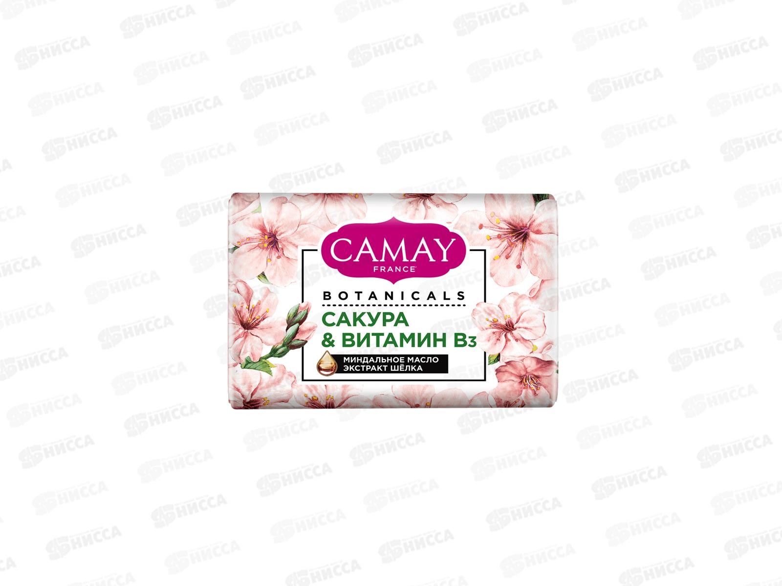 Мыло Камей 85гр Botanicals Японская сакура  *48