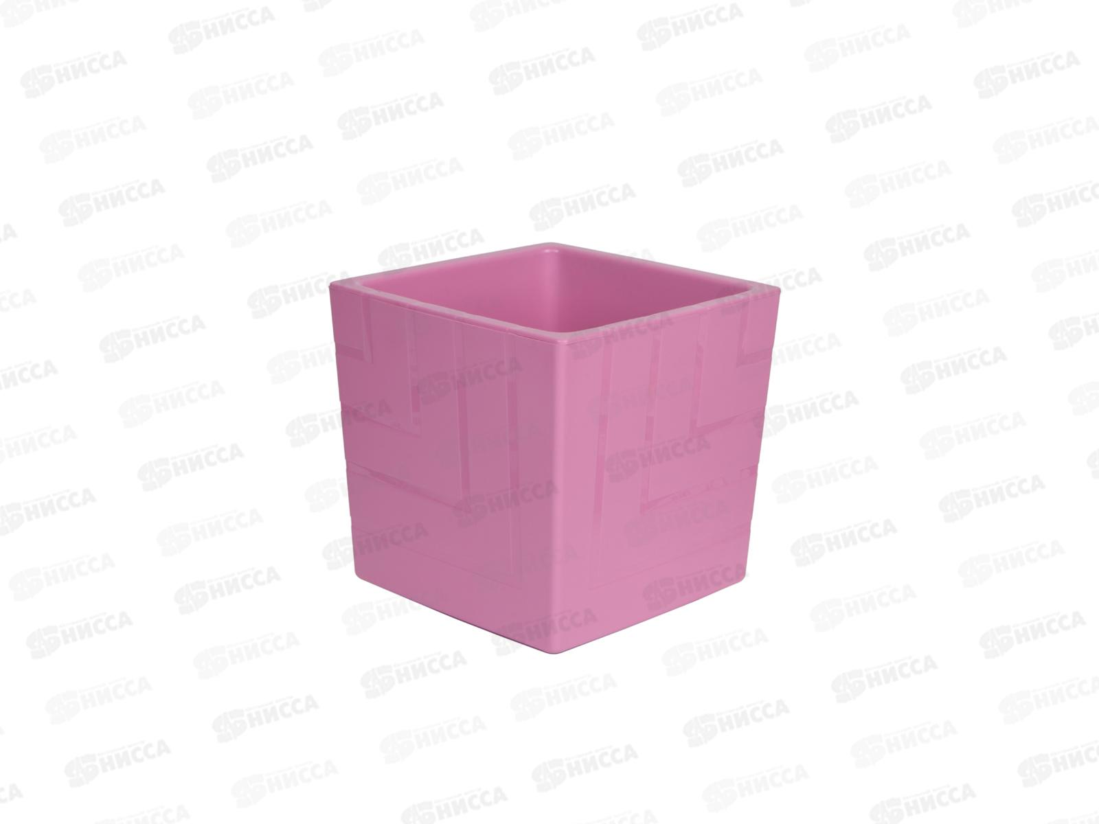 Горшок для цветов Квадро 1,2л Вереск (с вкладкой) *16