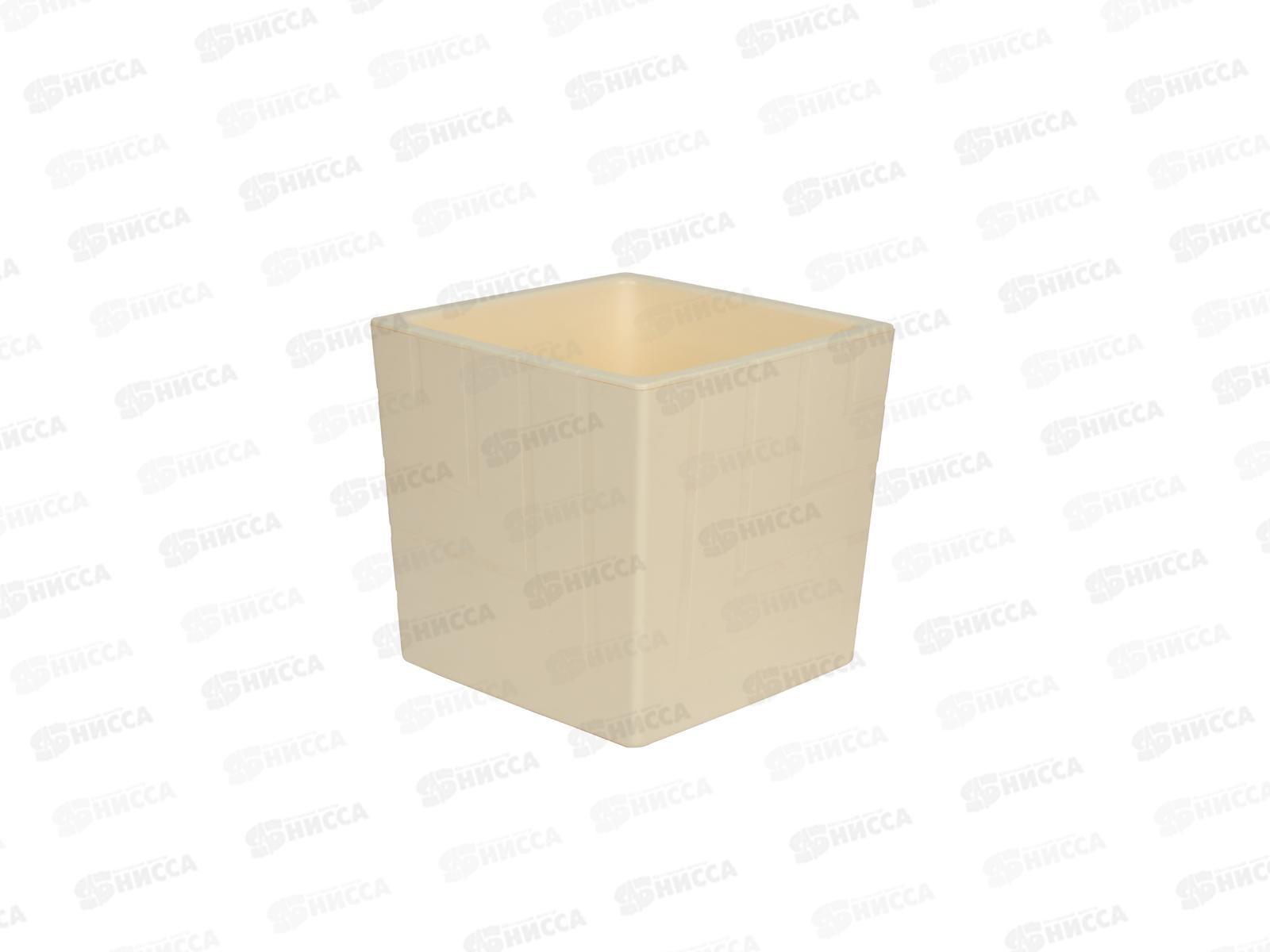 Горшок для цветов Квадро 1,2л Ванильный (с вкладкой) *16