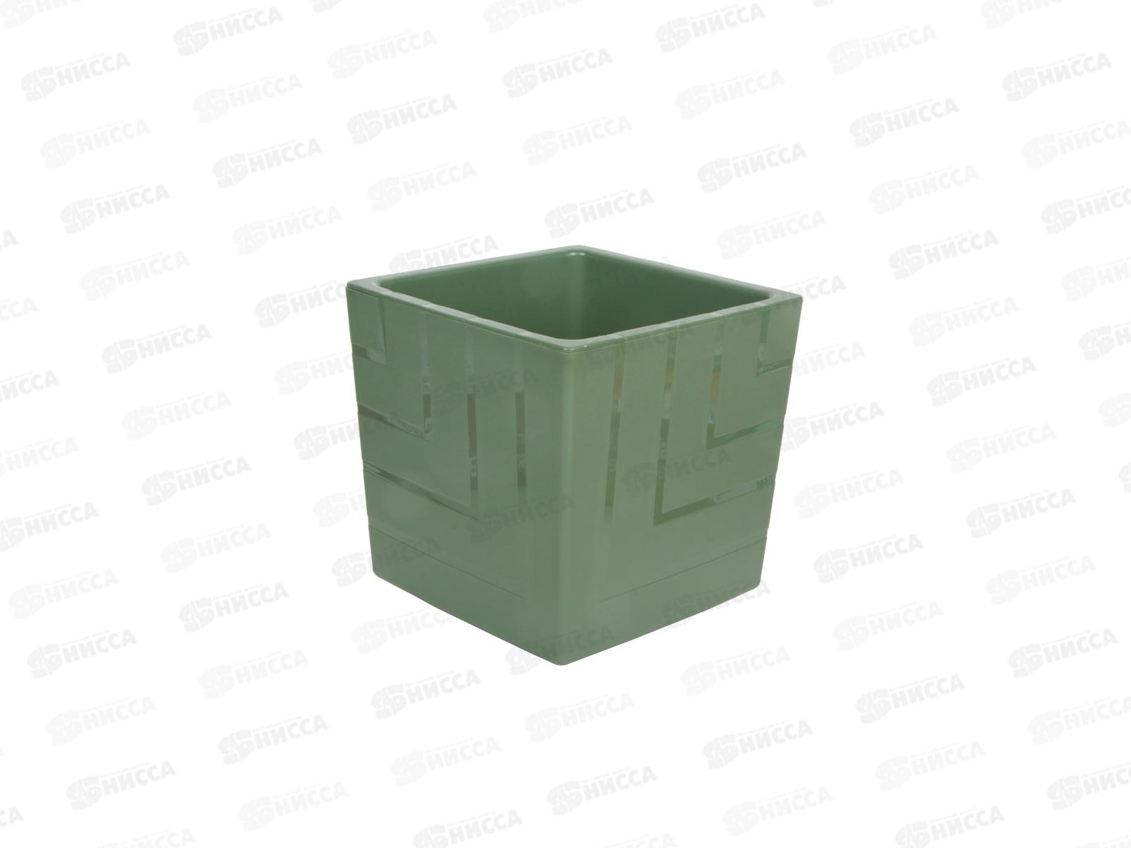 Горшок для цветов Квадро 1,2л Нефрит (с вкладкой) *16