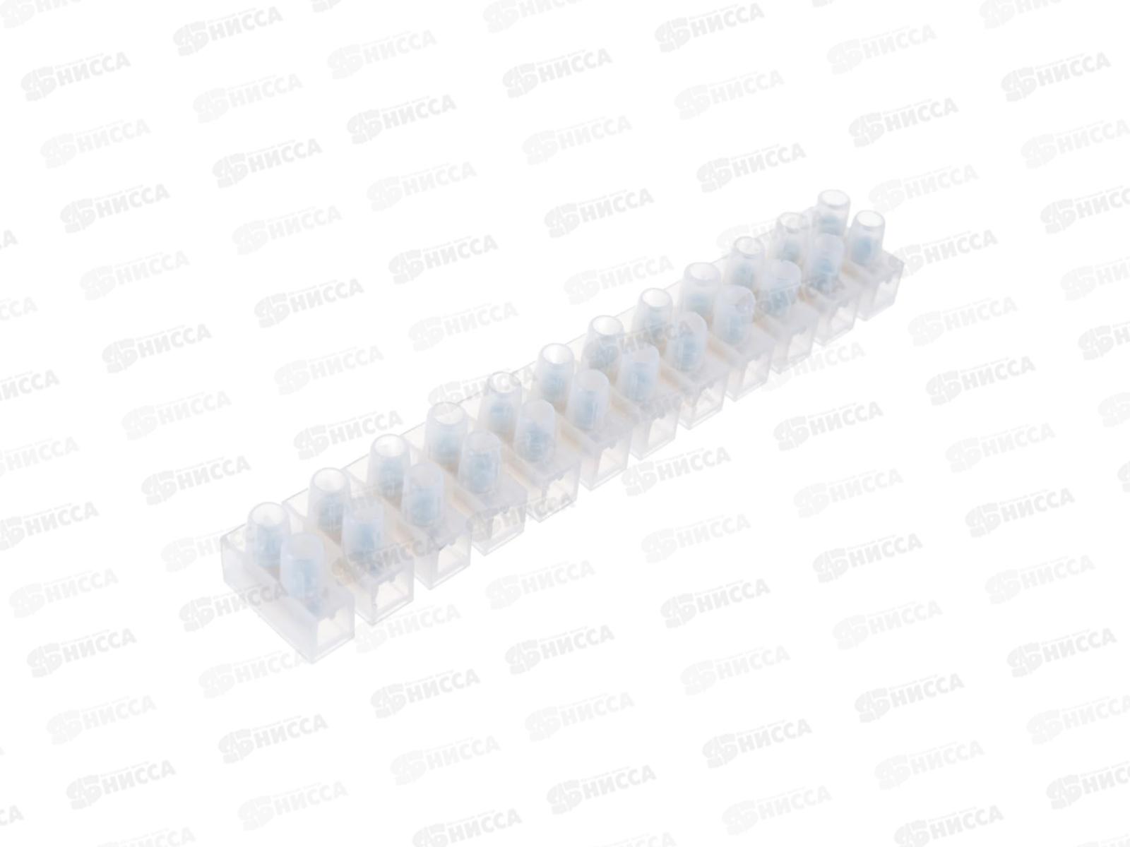 Клеммная колодка винтовая REXANT КВ-12 (4-12мм), ток16, белый, 07-5012