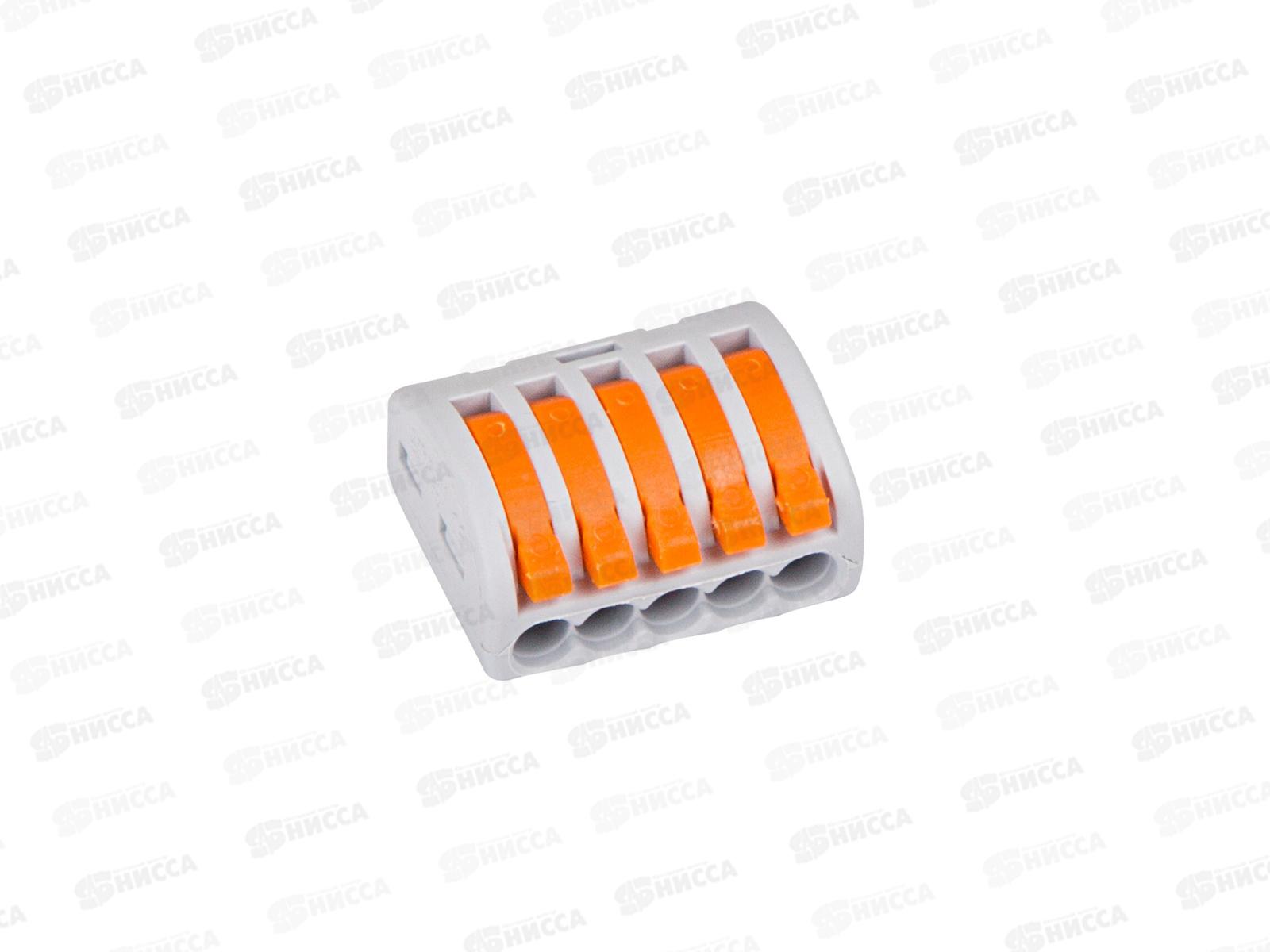 Универсальная клемма REXANT 5-проводная, серая (0,08-2,5/4мм), 07-5255-4 *40