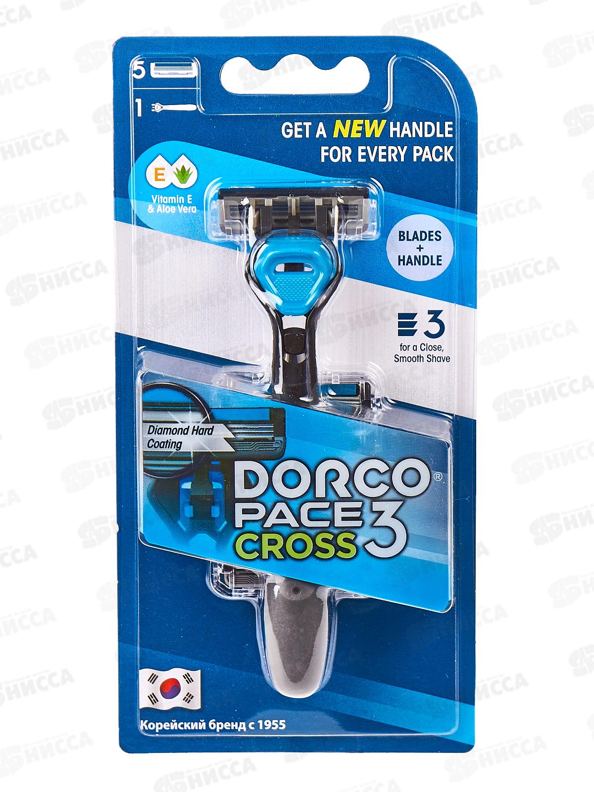 DORCO Pace CROSS 3  бритвенный станок + (5 кассет CROSS) с 3 лезвиями, TRC 1005   *6/36
