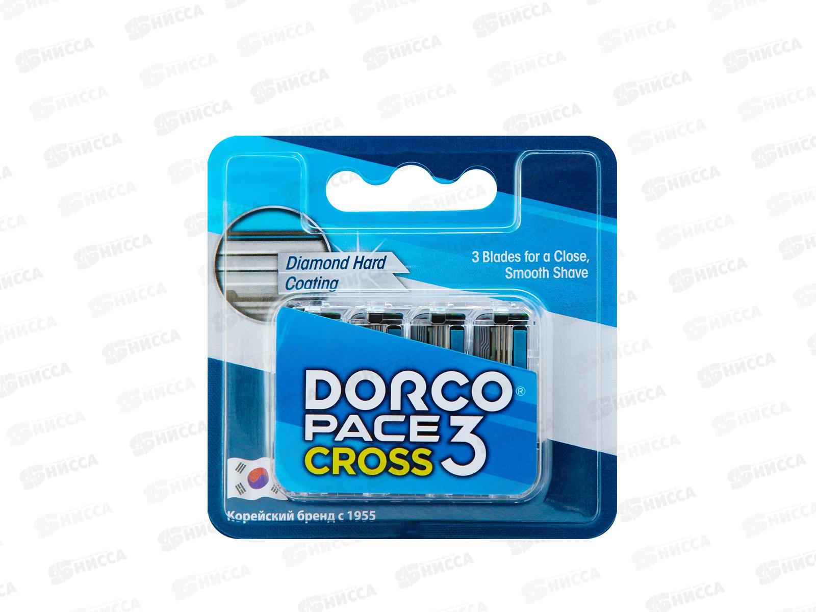 DORCO Pace CROSS 3 (4 шт.) кассеты с 3 лезвиями для станка CROSS, TRC 1040  *6/36
