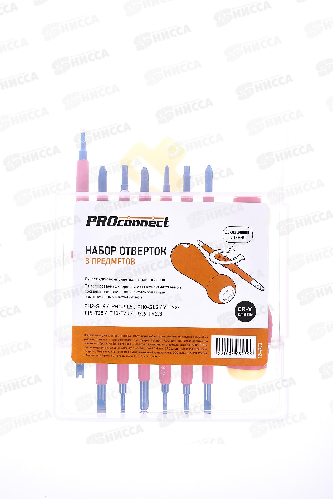 Набор отверток (8 предметов) PROconnect, 12-4773