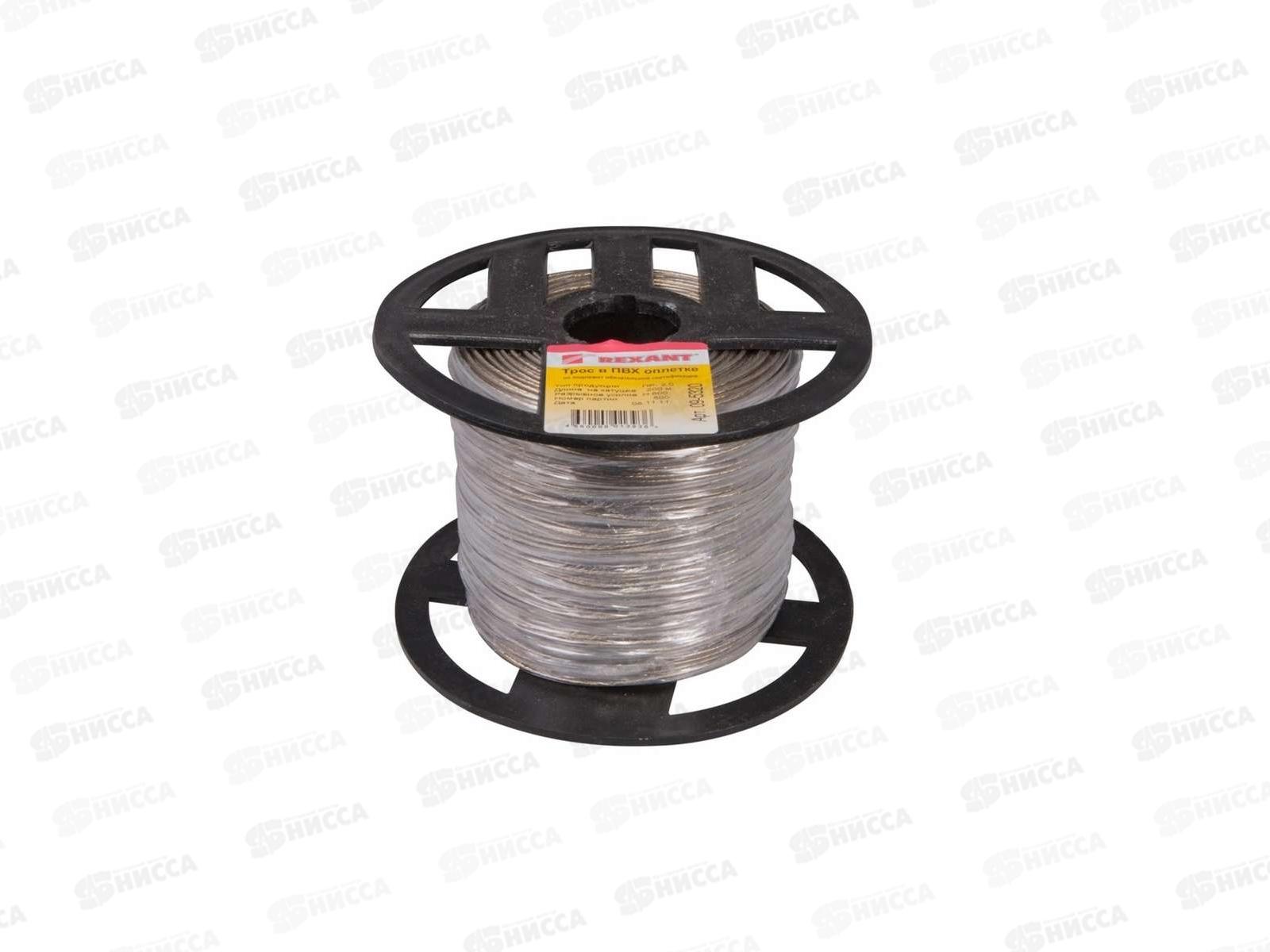 Трос стальной в ПВХ оплетке 2мм, 200м, прозрачный, Rexant, 09-5320