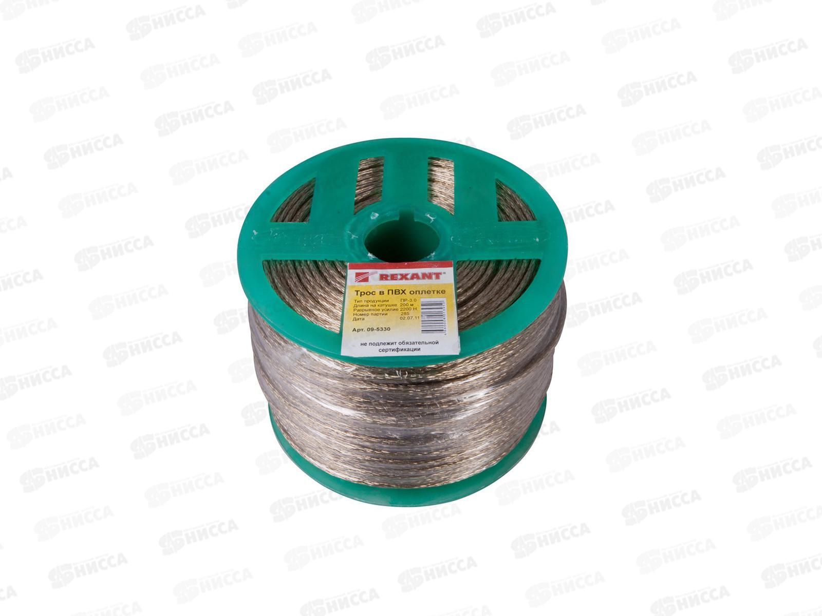 Трос стальной в ПВХ оплетке 3мм, 200м, прозрачный, Rexant, 09-5330